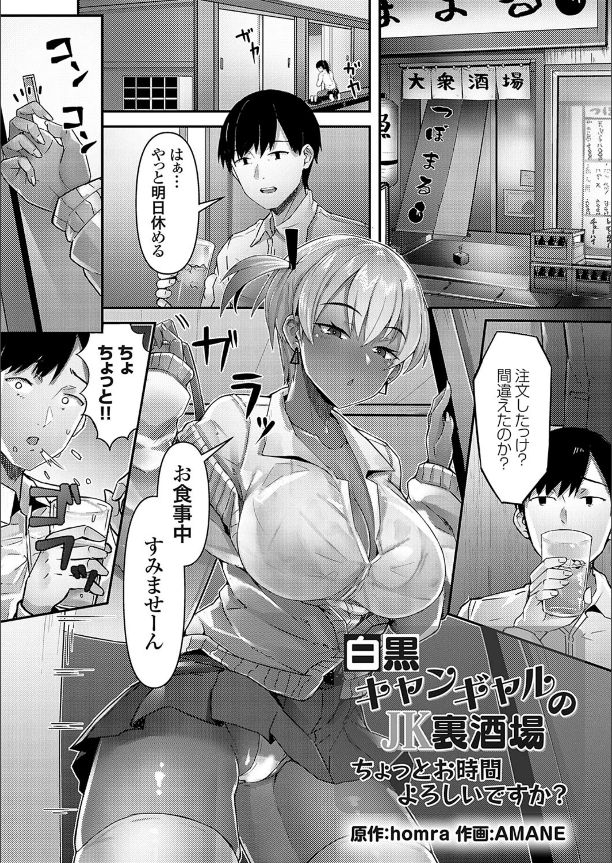サンプル 1