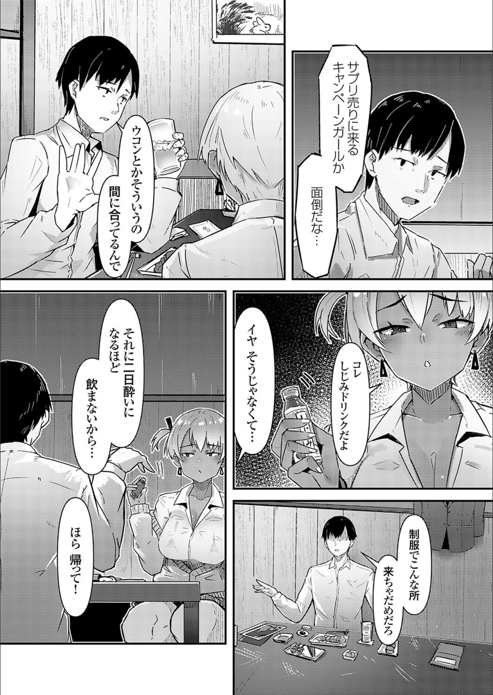 サンプル 3