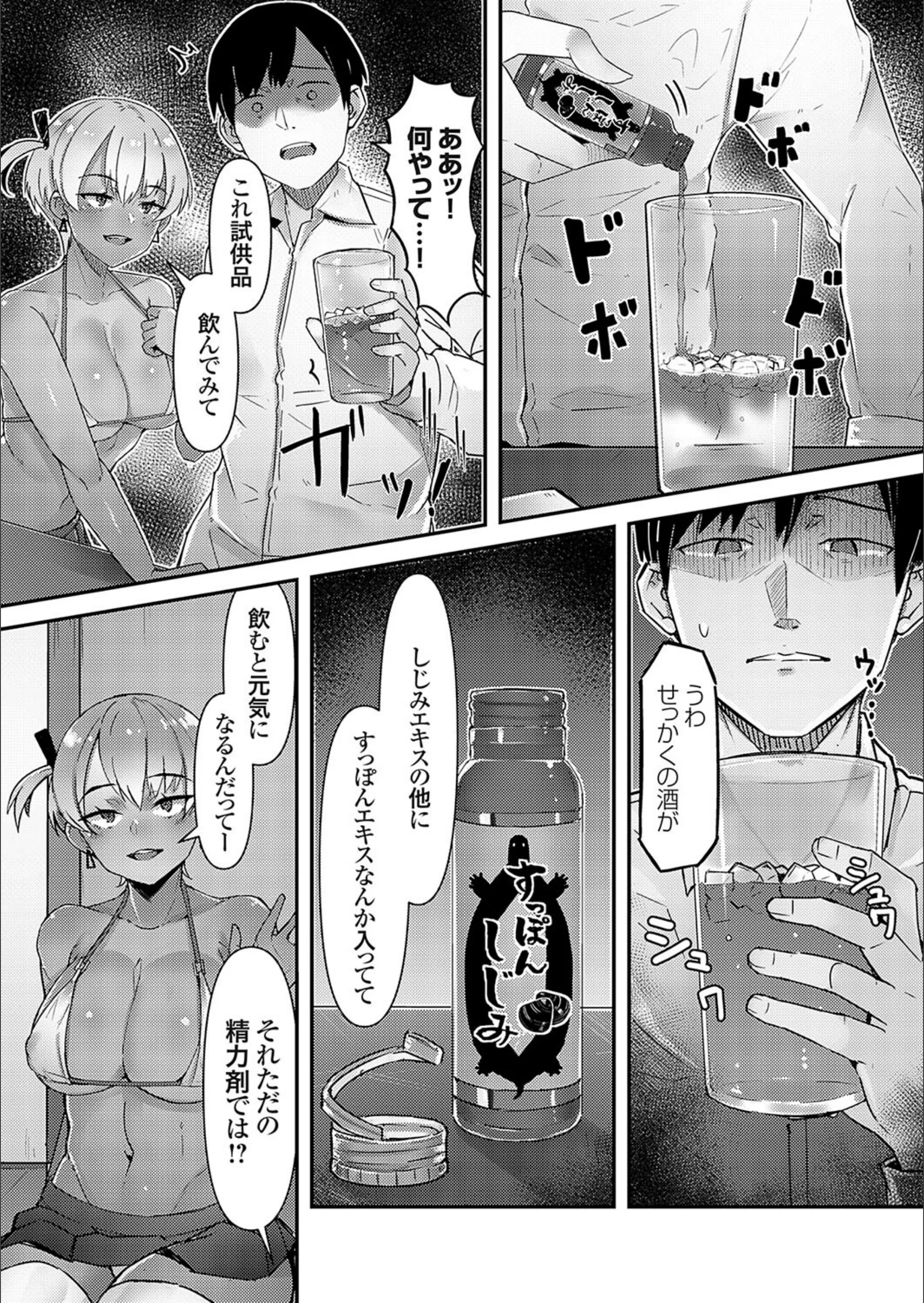 サンプル 5