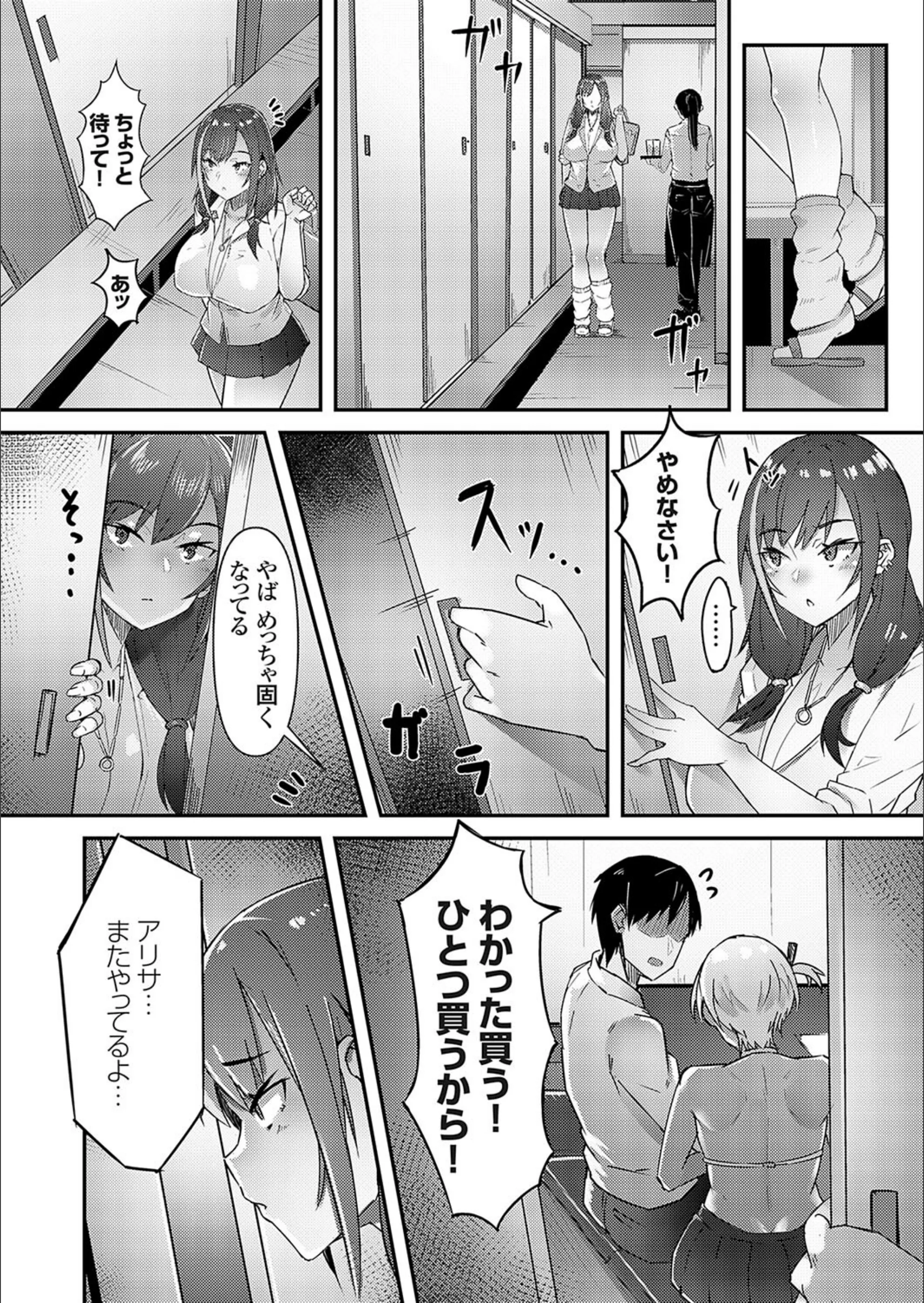 サンプル 7