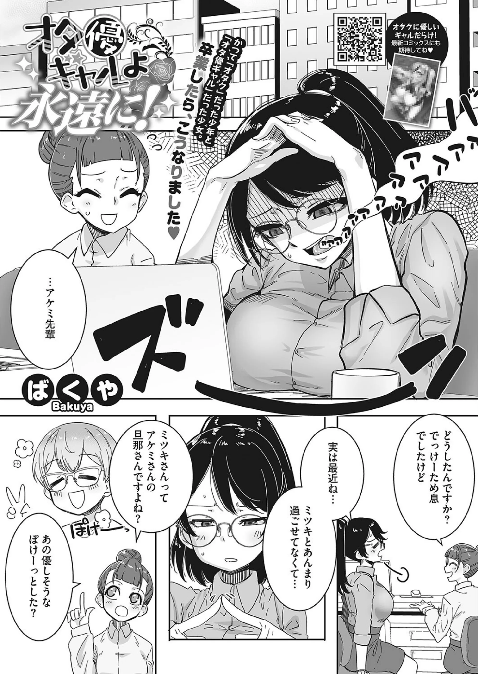 サンプル 1