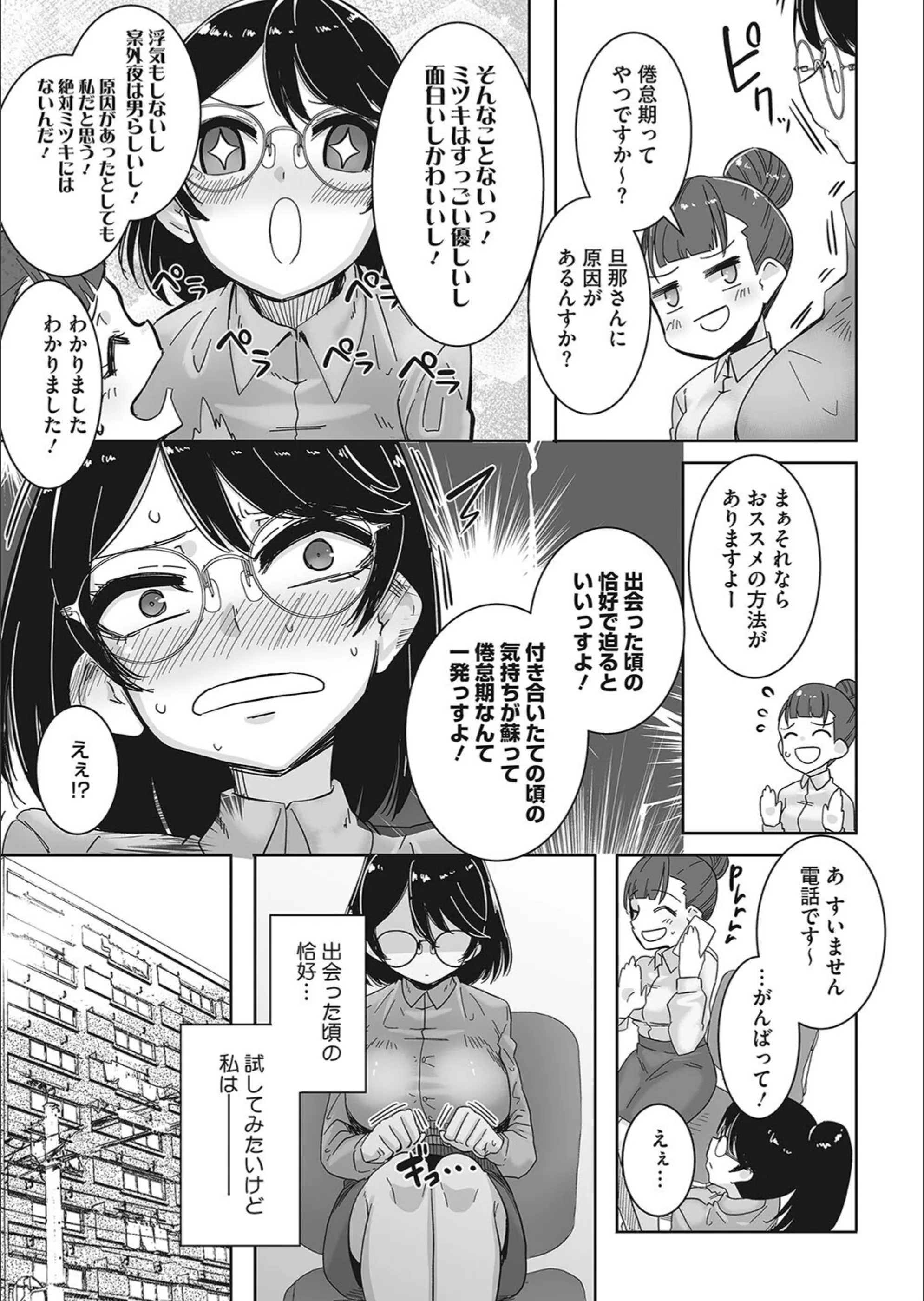 サンプル 2