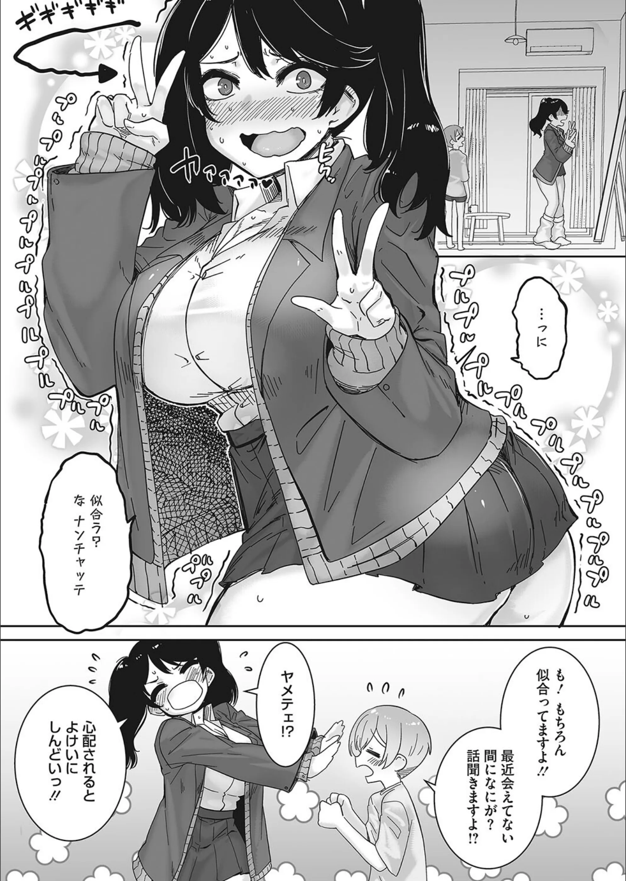 サンプル 4