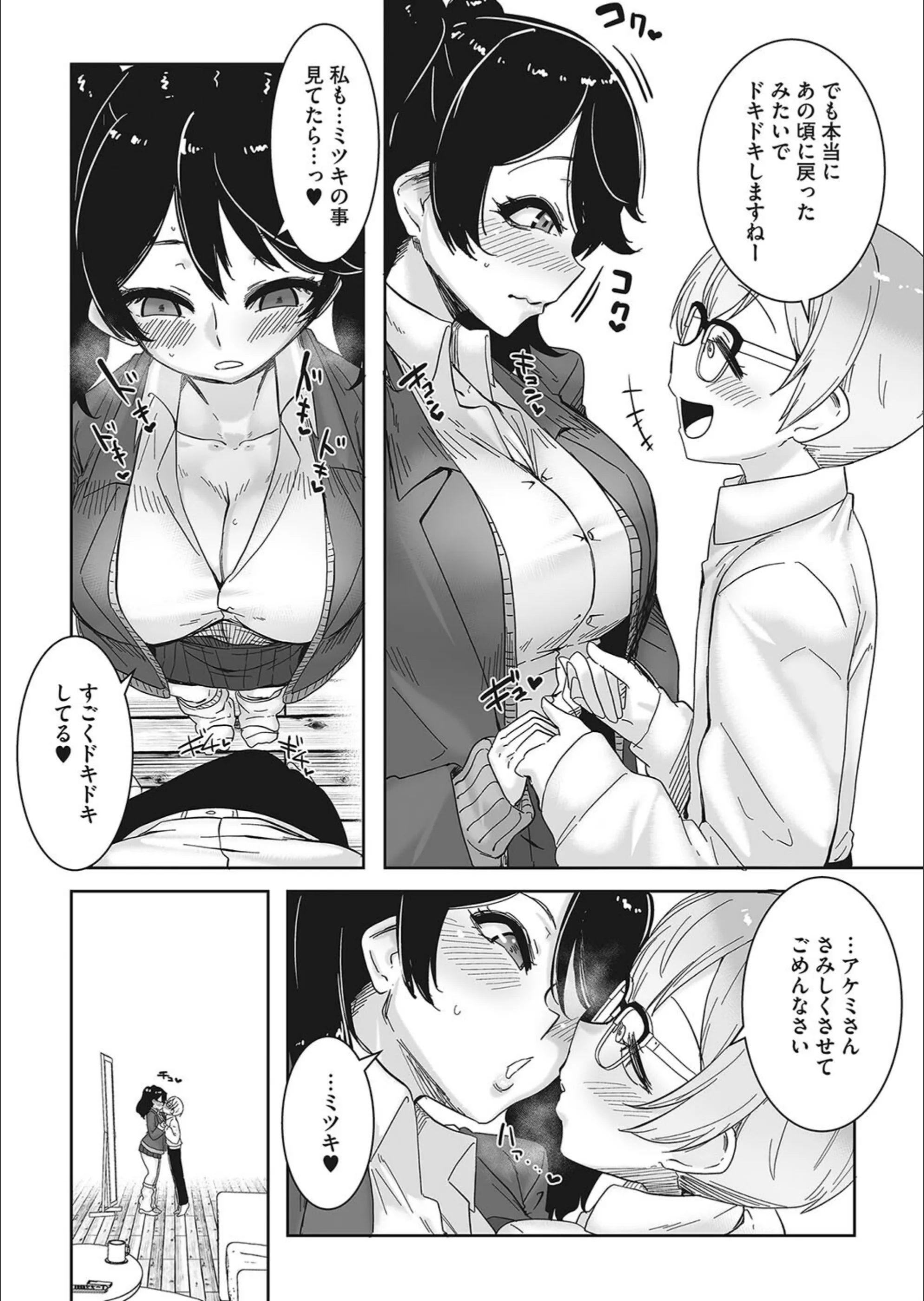 サンプル 6