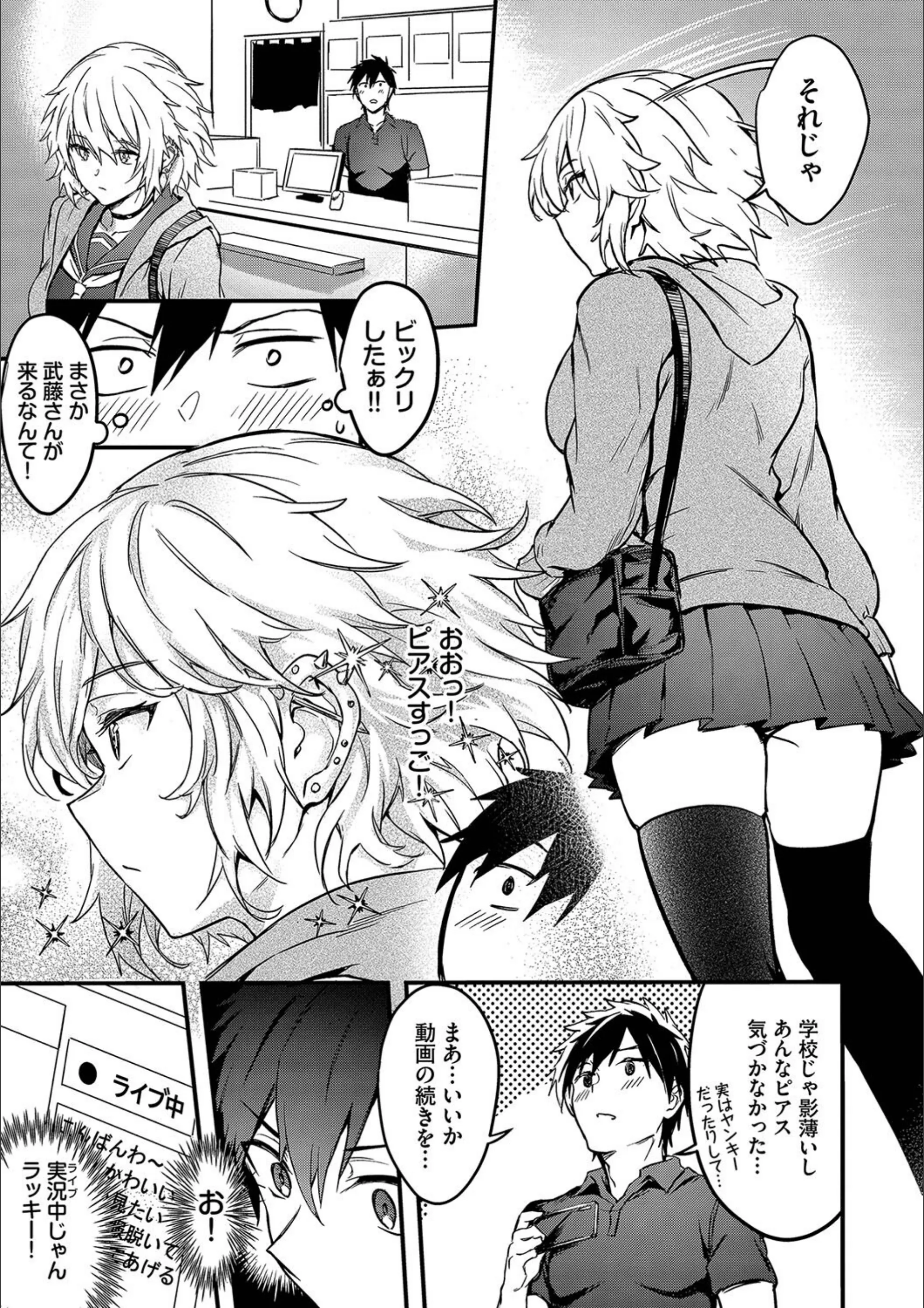 サンプル 4