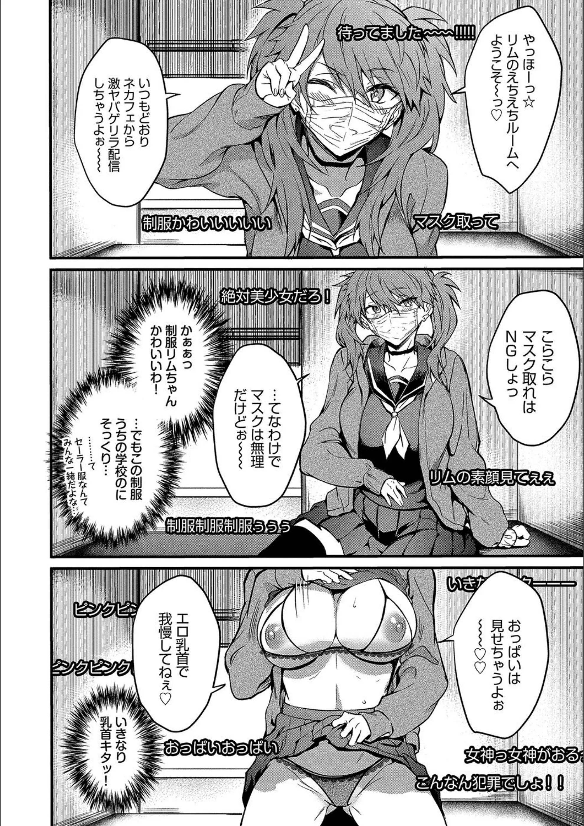 サンプル 5