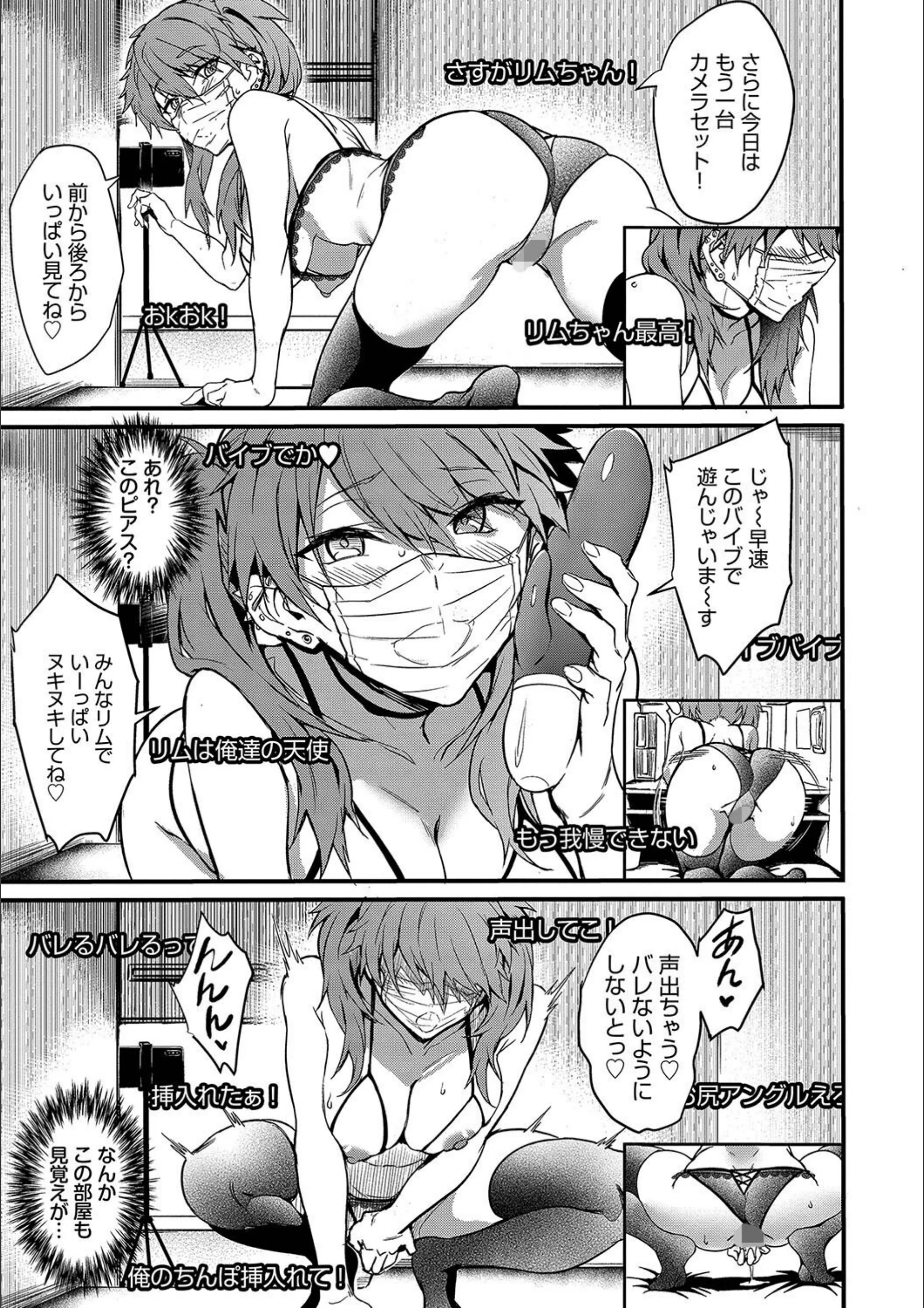 サンプル 7