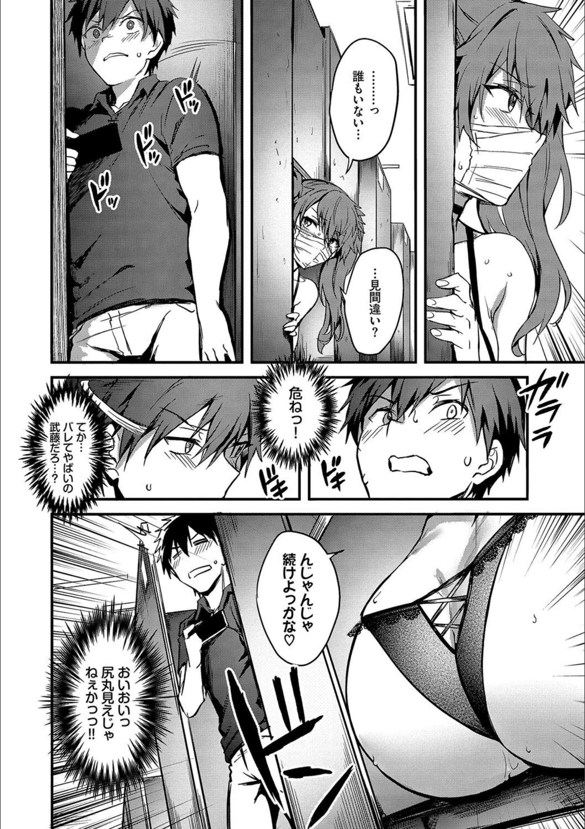 サンプル 8