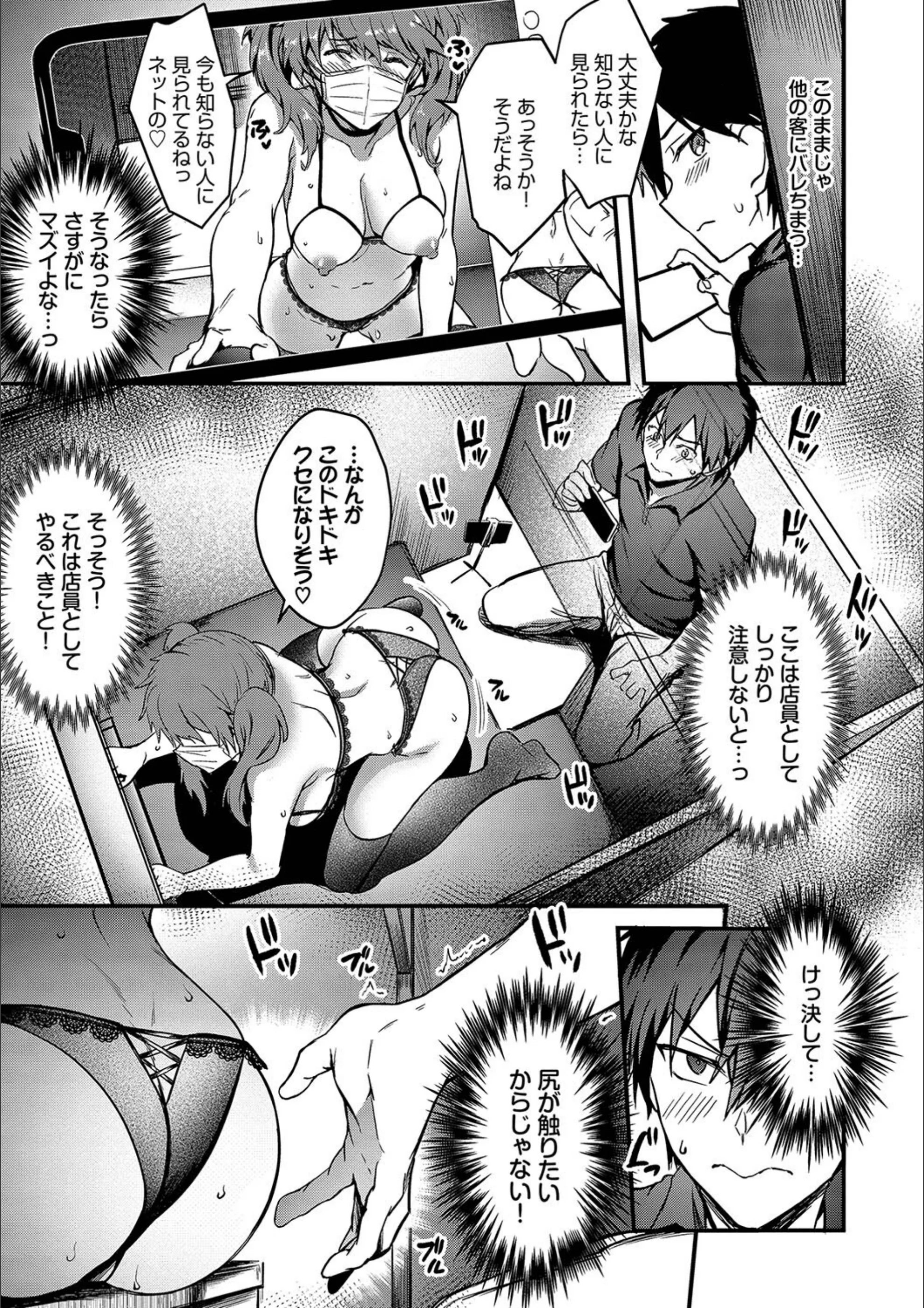 サンプル 9