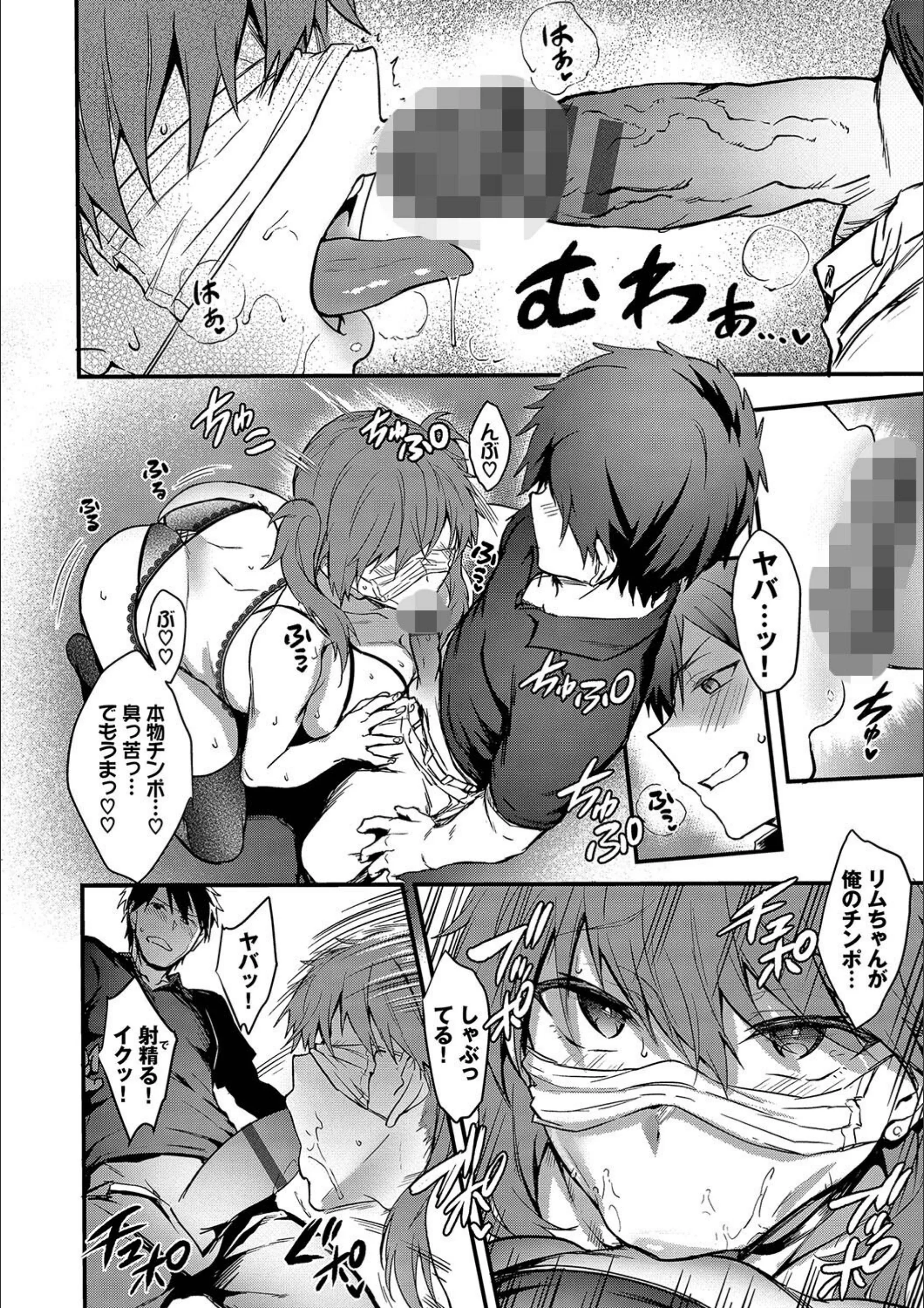 サンプル 16