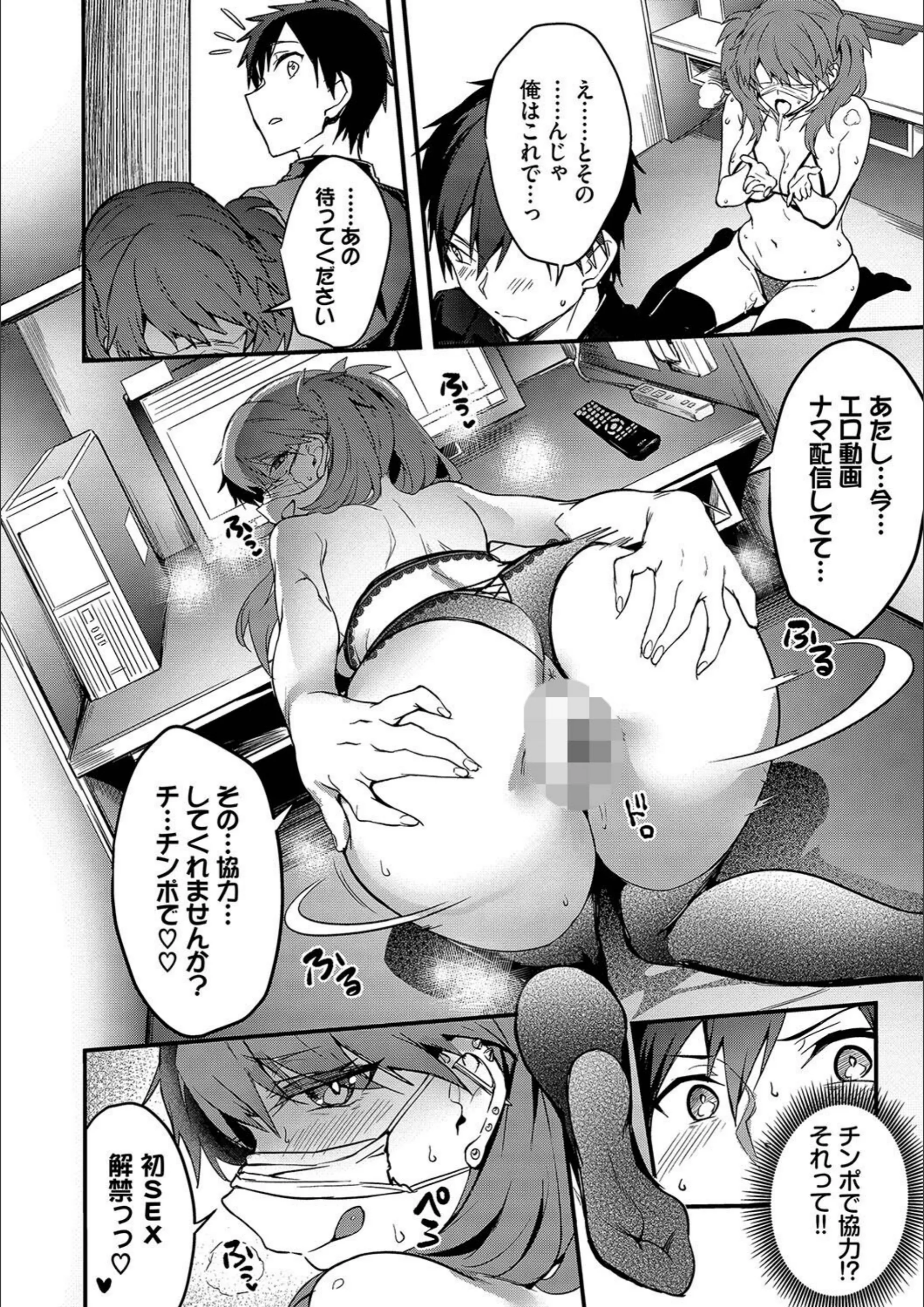 サンプル 14