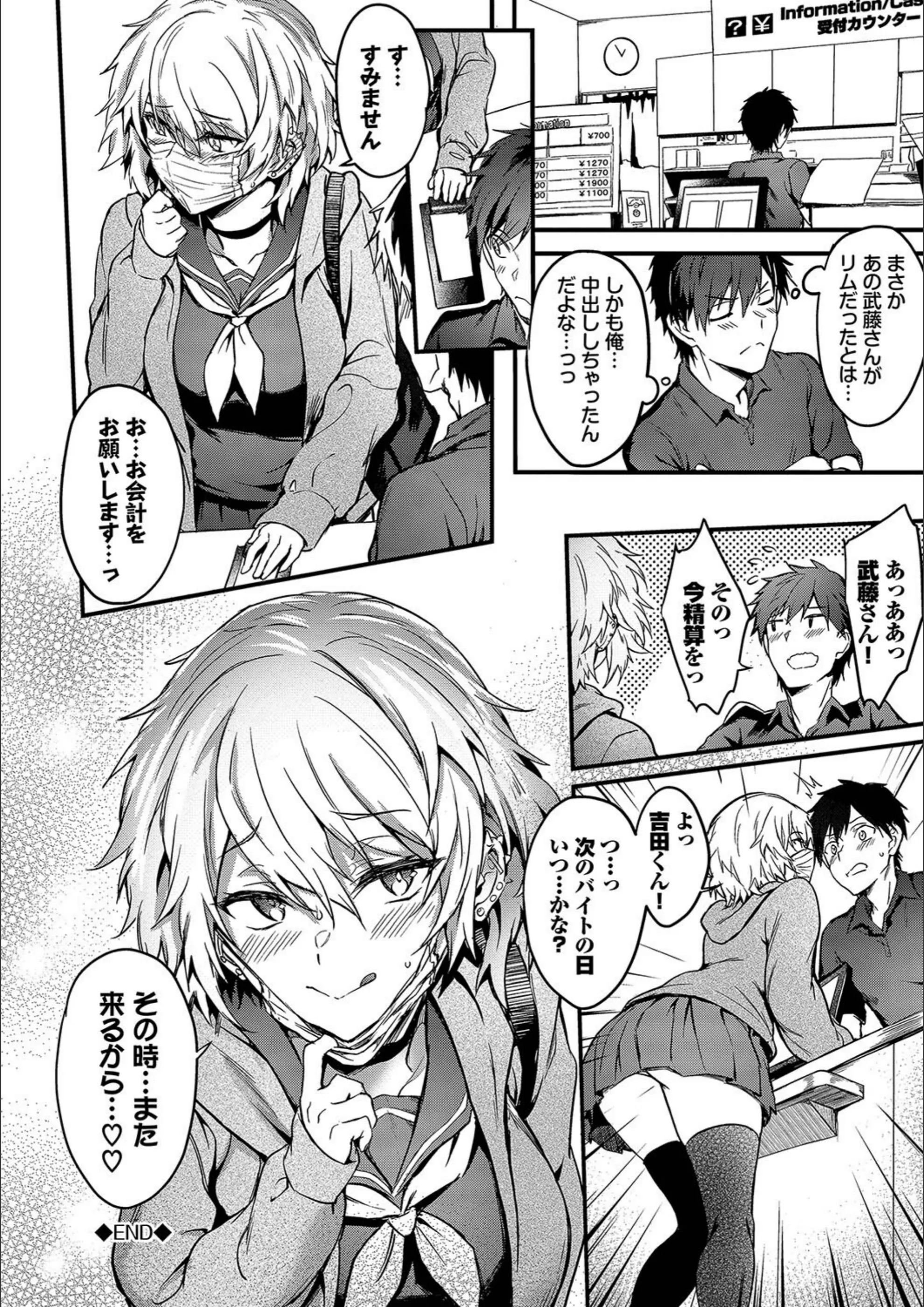 サンプル 22
