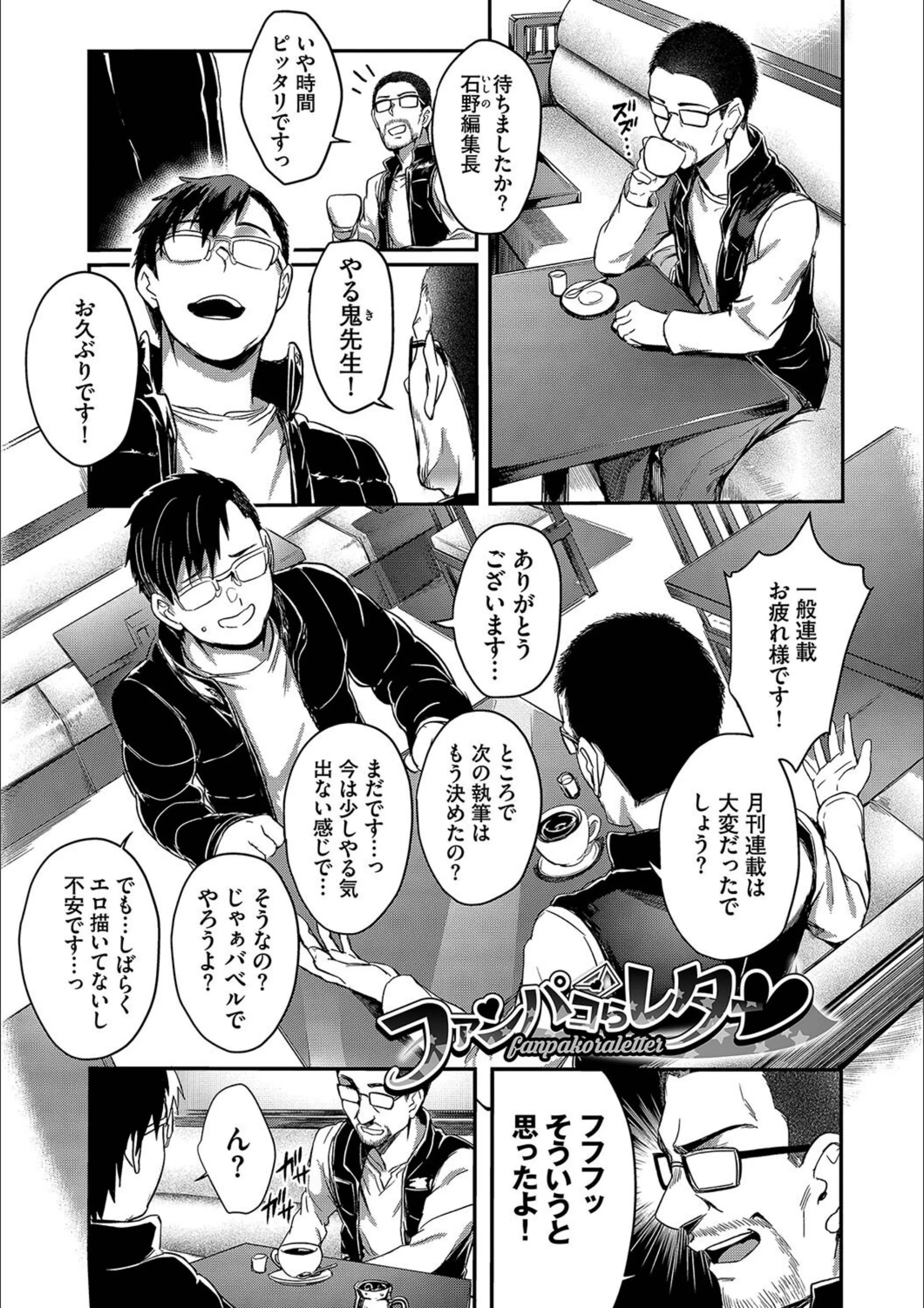 サンプル 25
