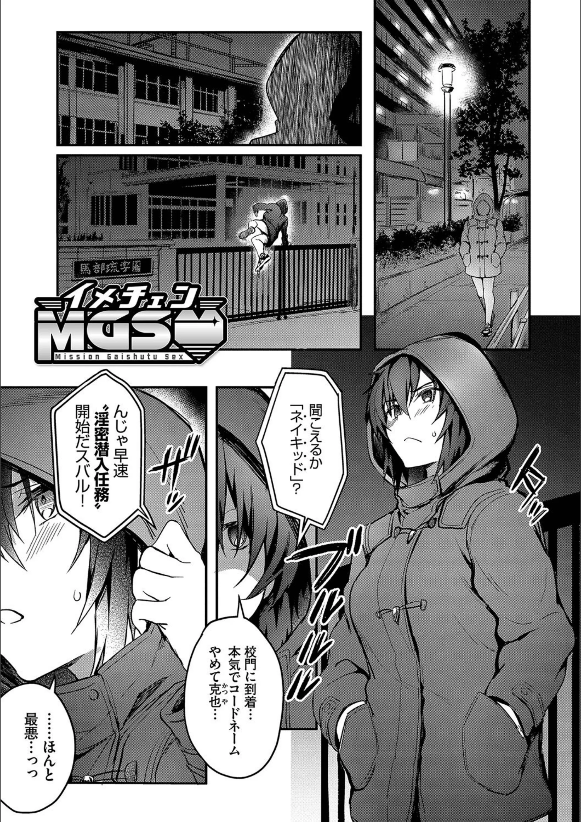 サンプル 26