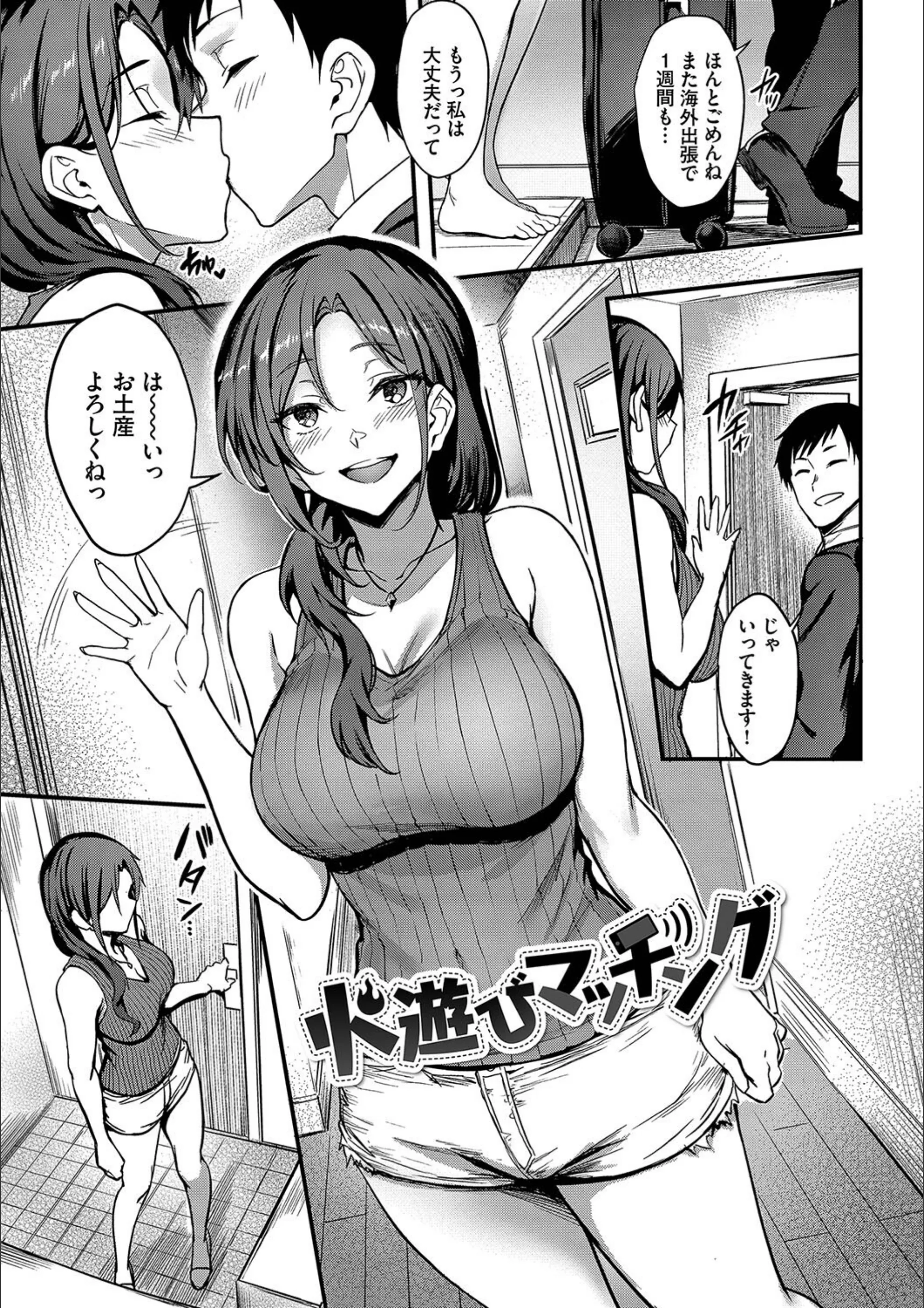 サンプル 28