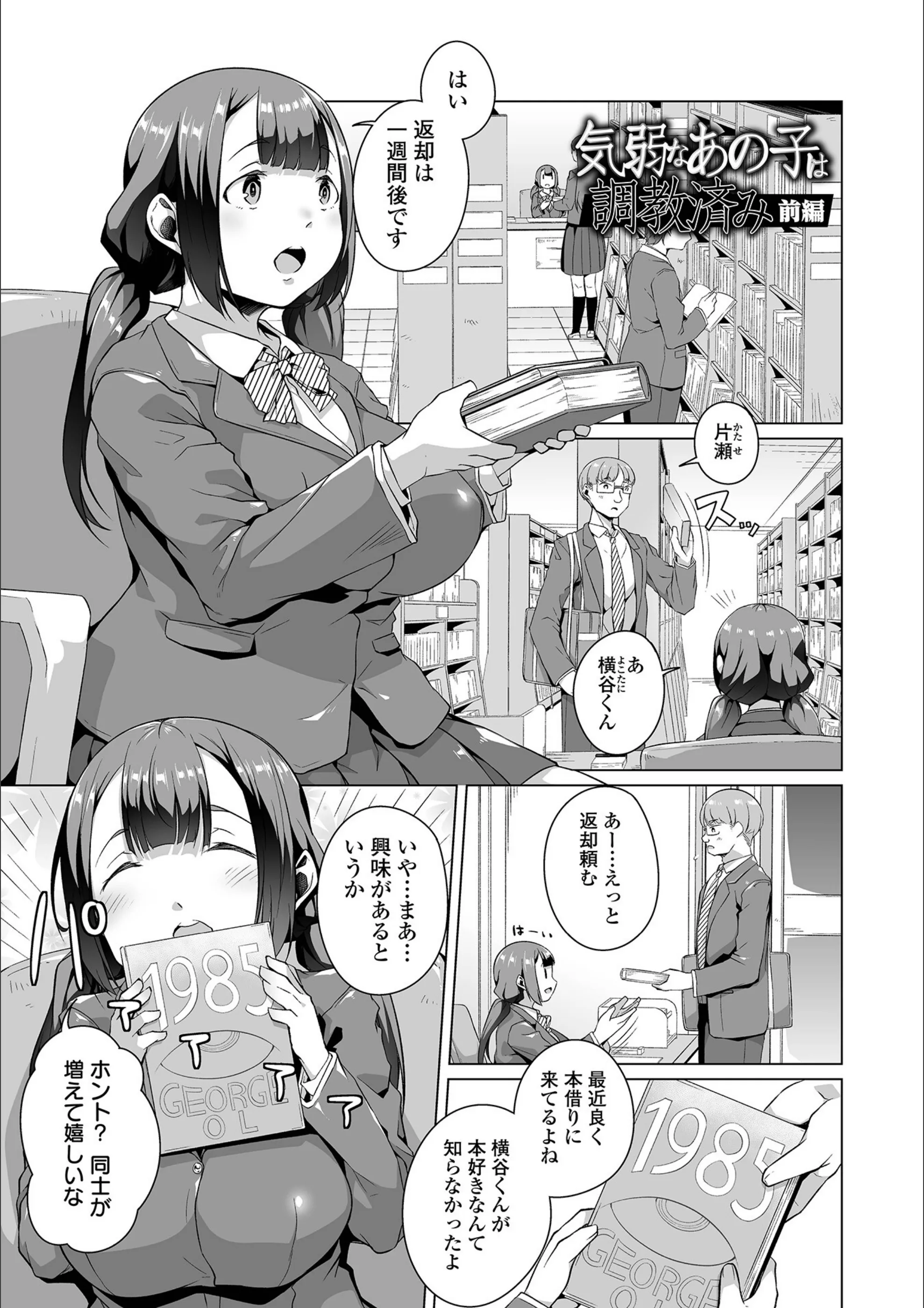 サンプル 3