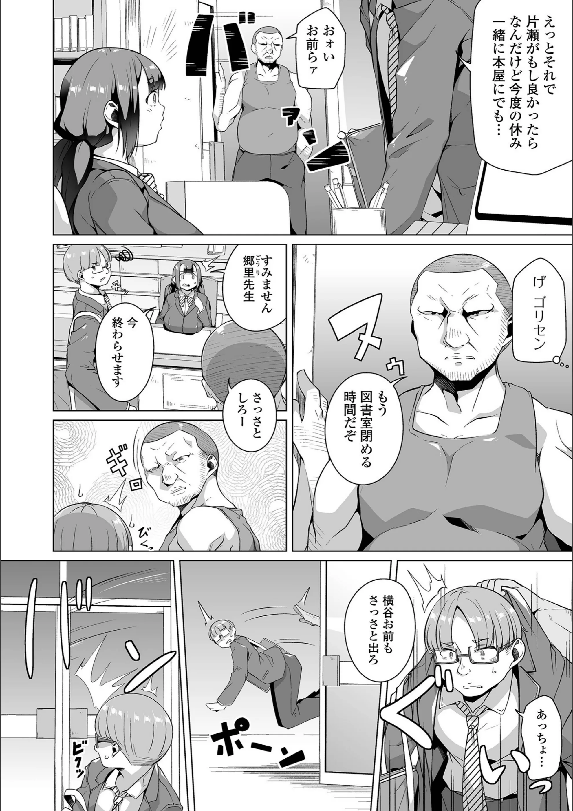 サンプル 4