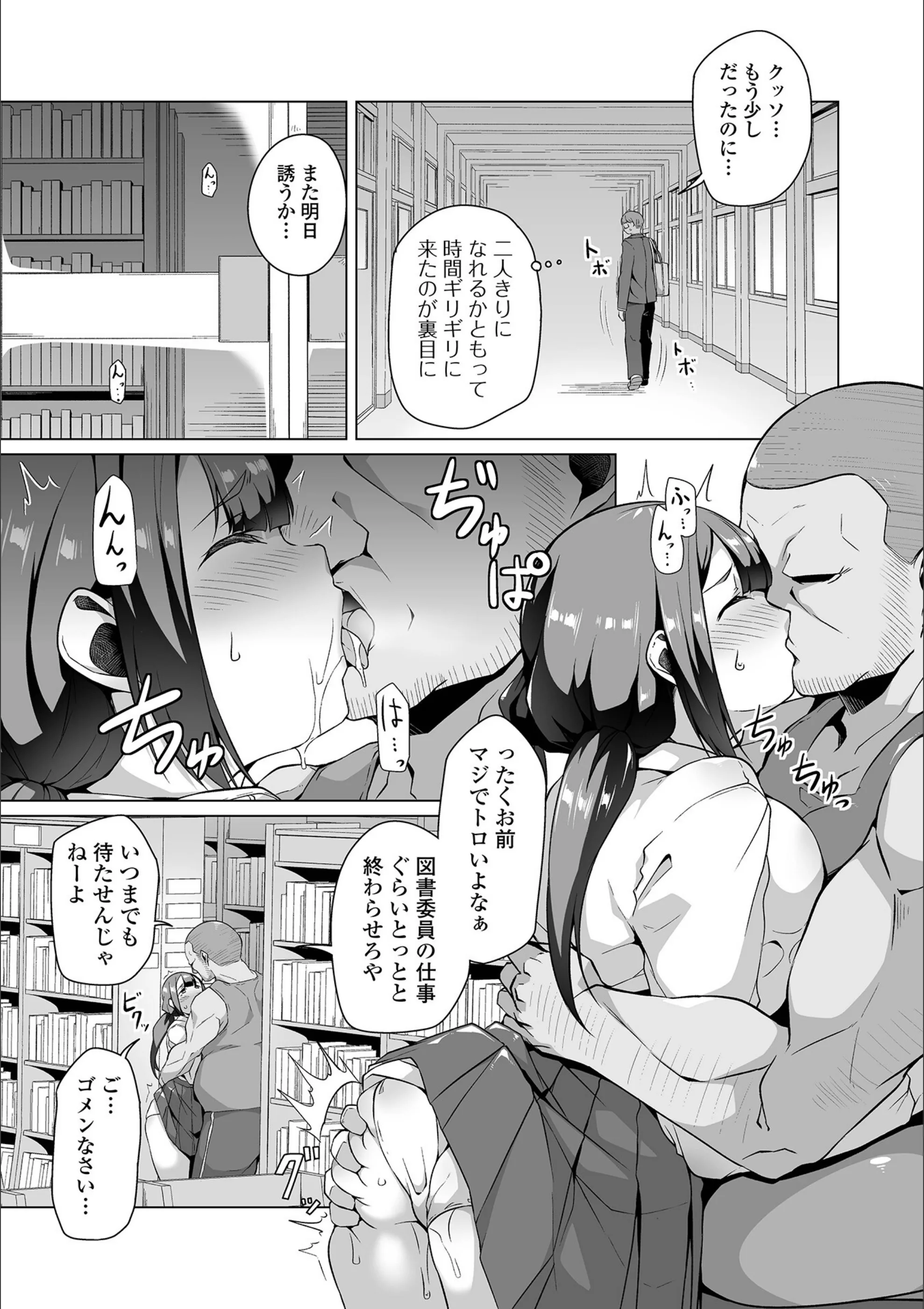サンプル 4