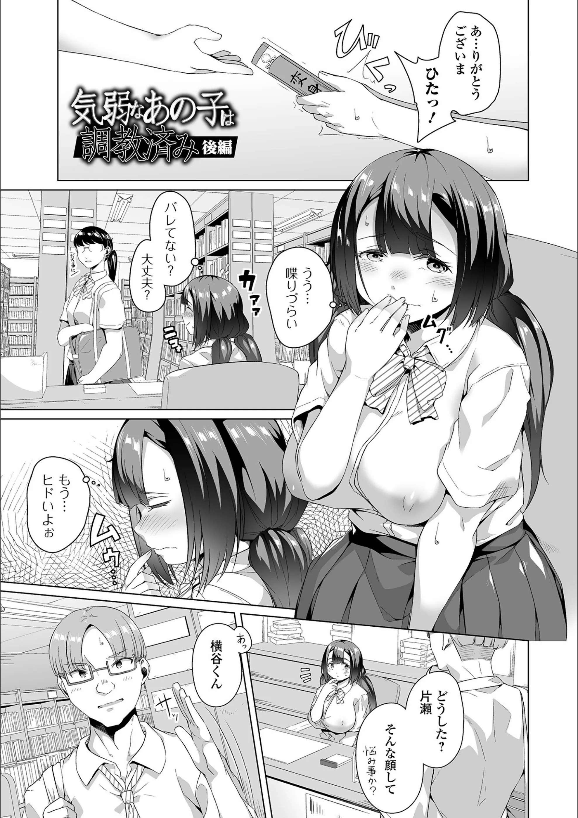 サンプル 5