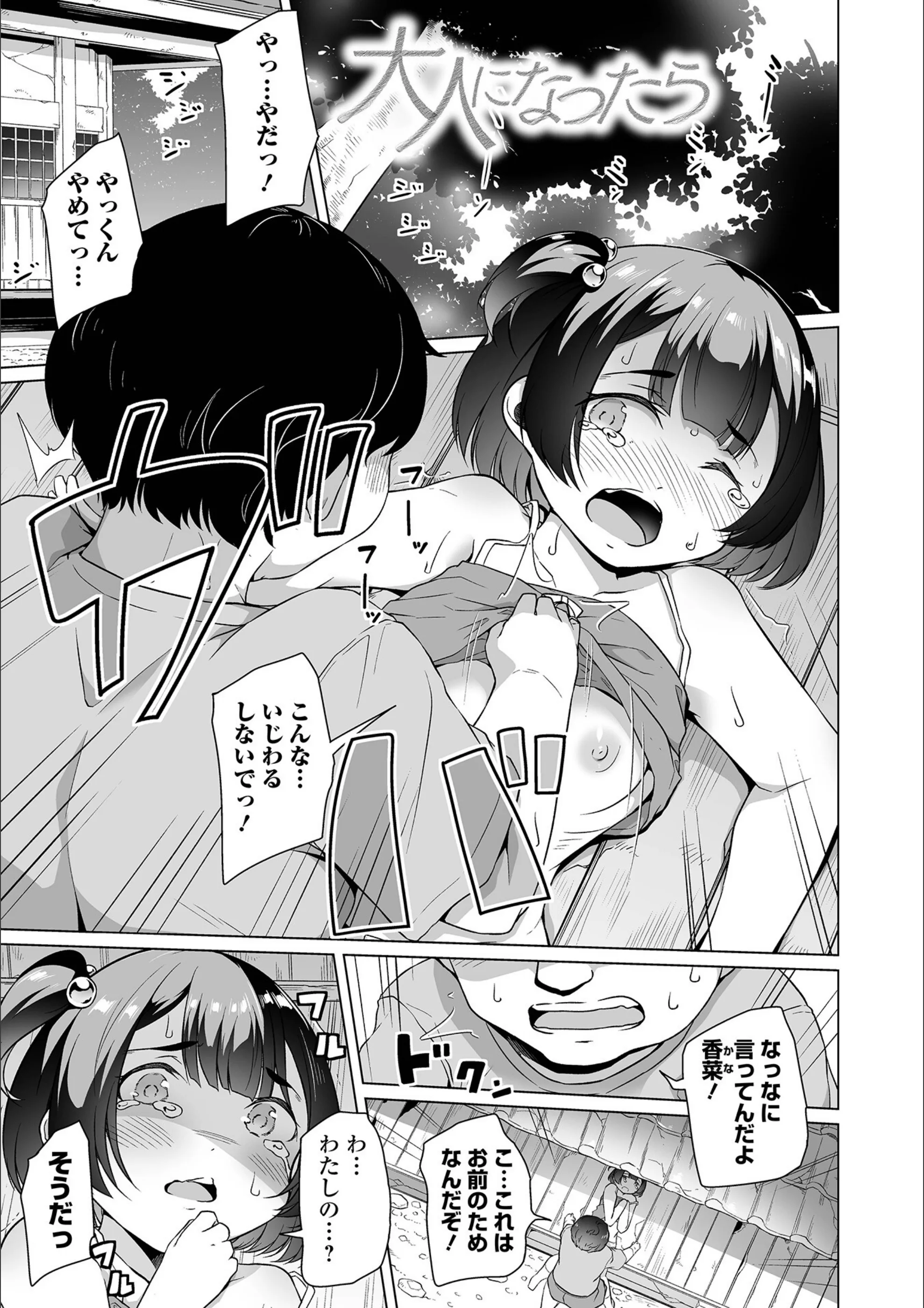 サンプル 9