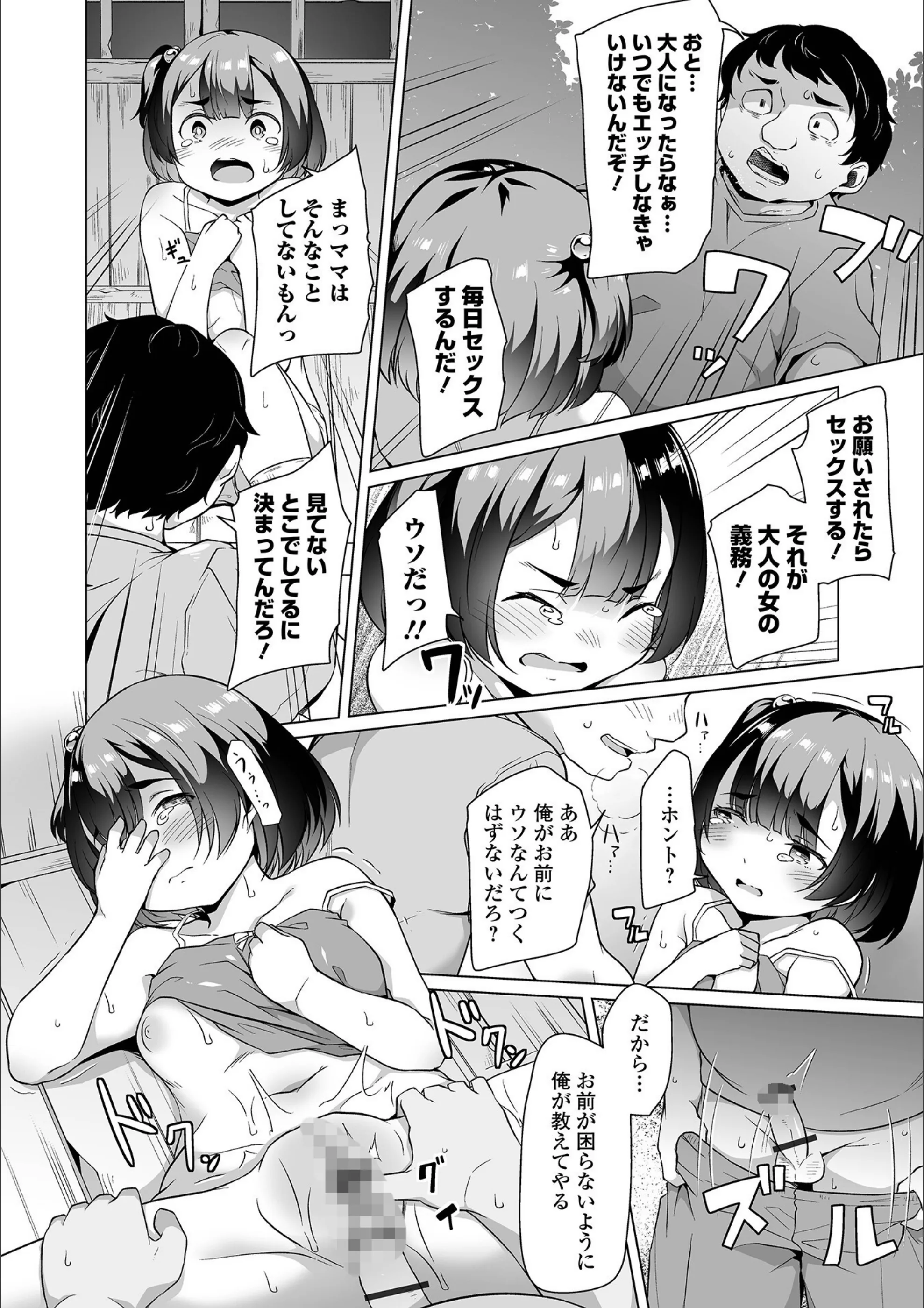 サンプル 10
