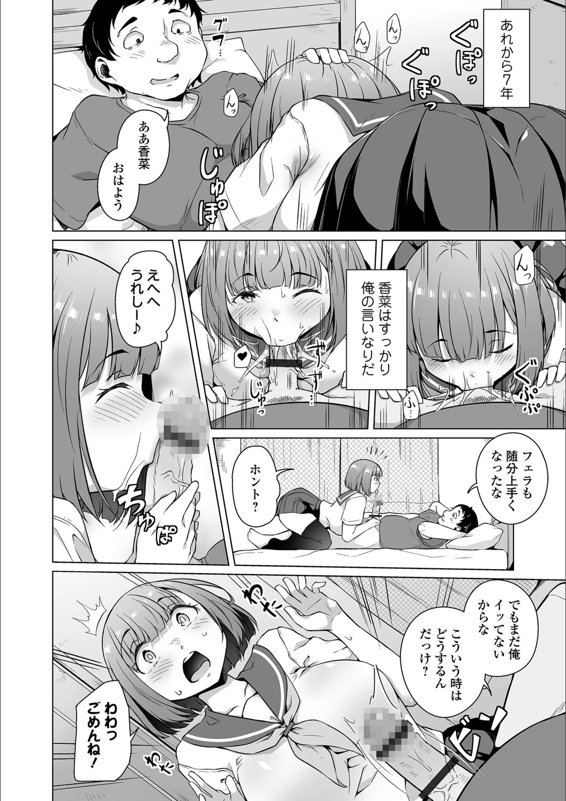 サンプル 12
