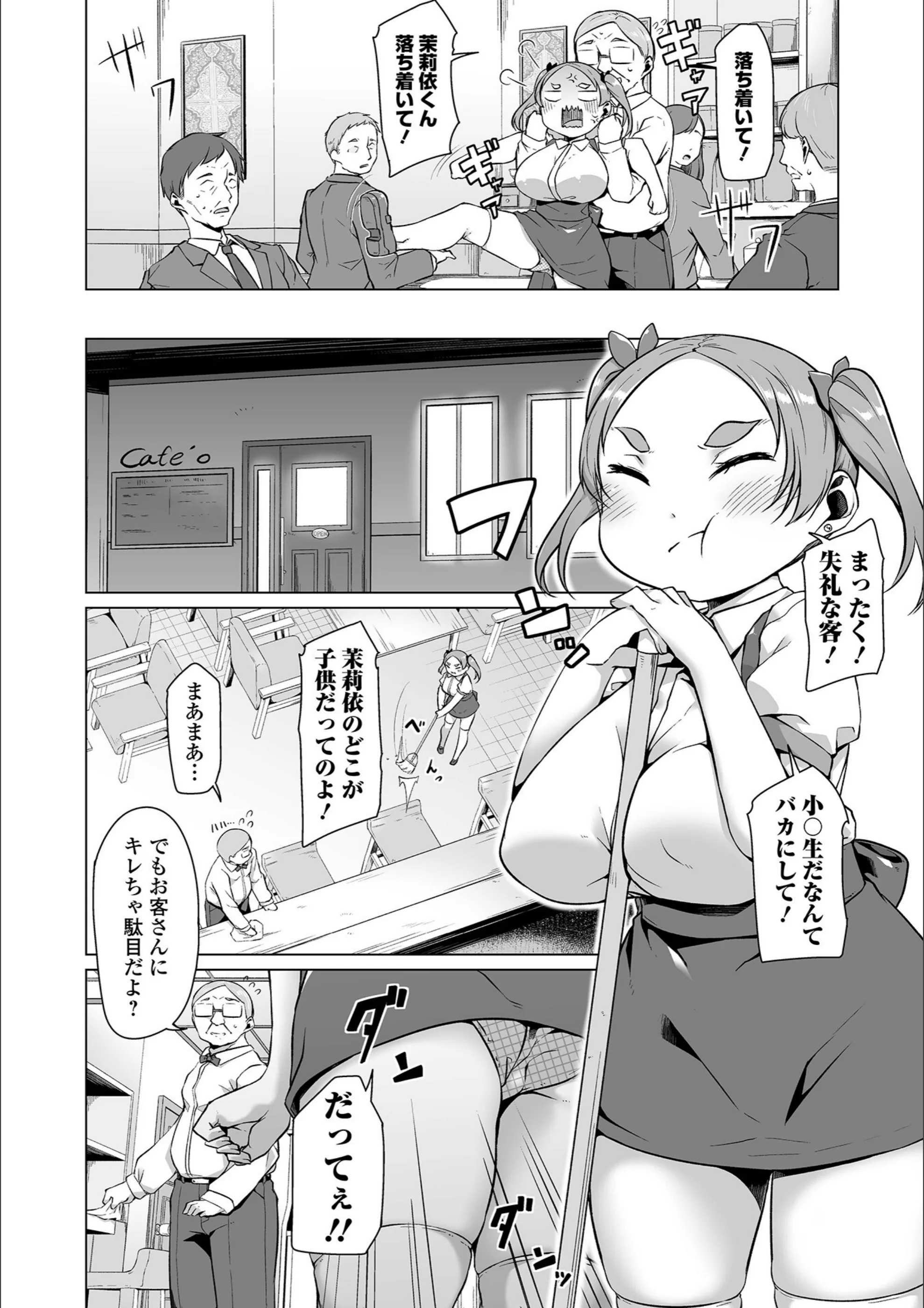 サンプル 17