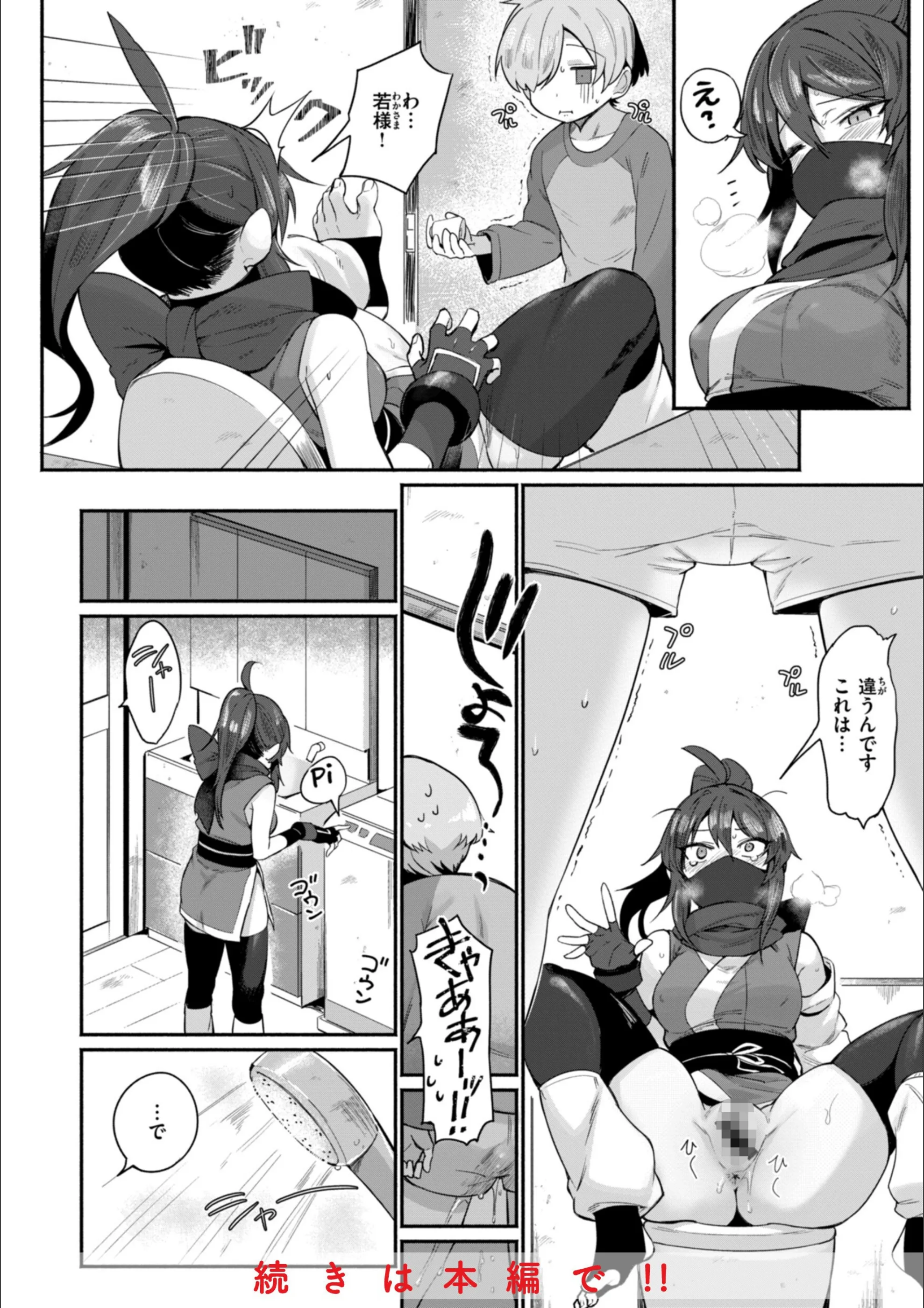 サンプル 6