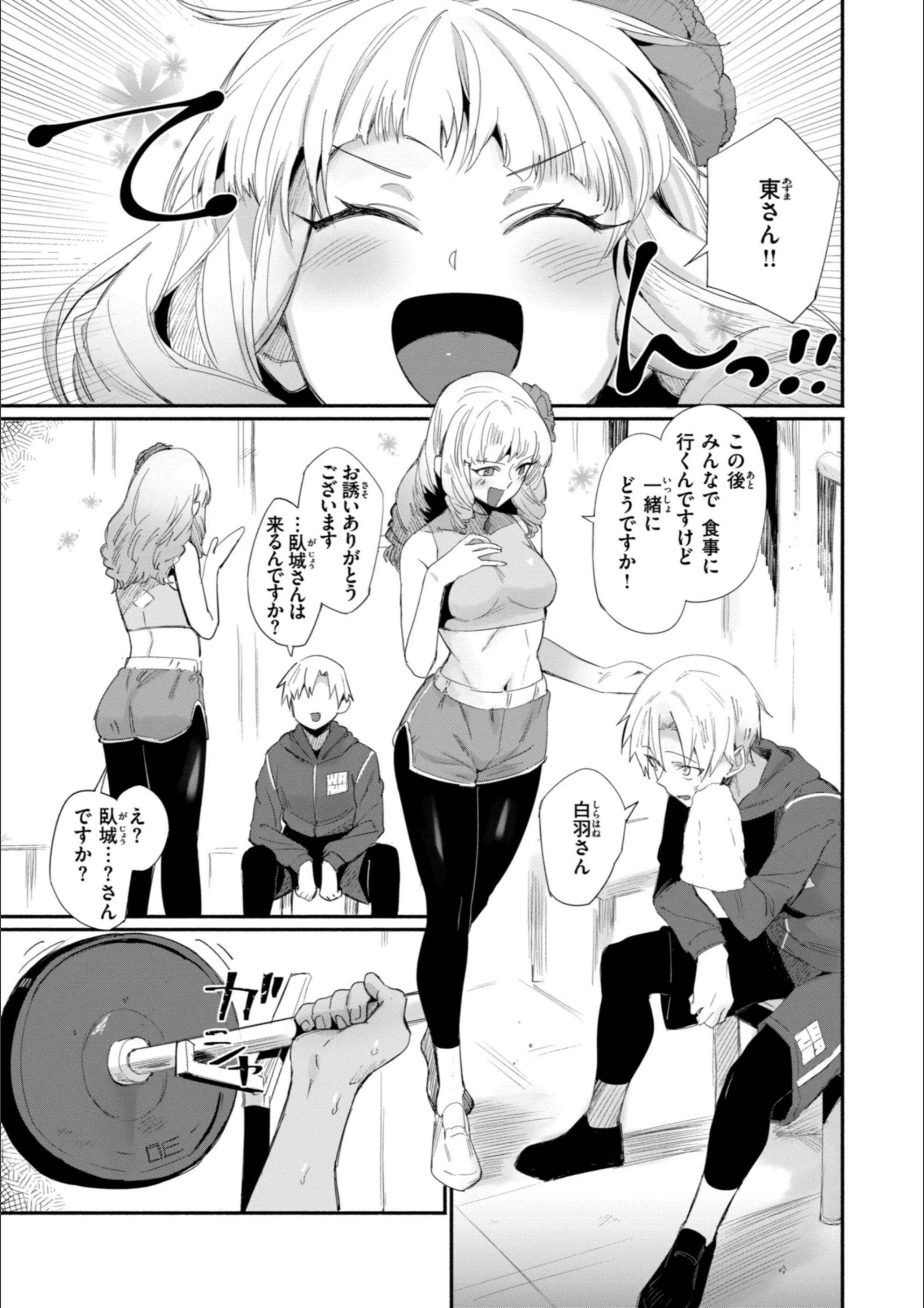 サンプル 7