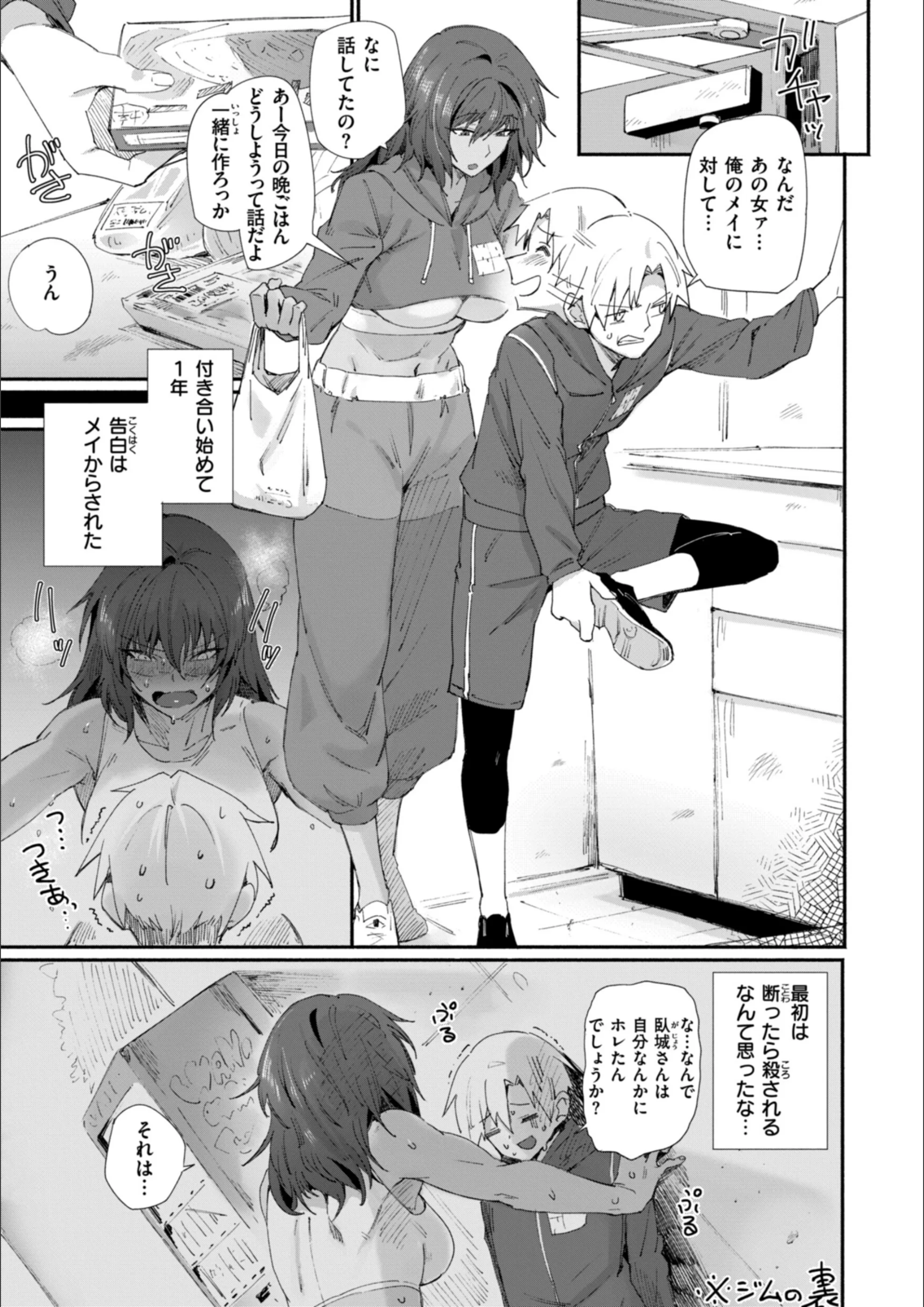 サンプル 9