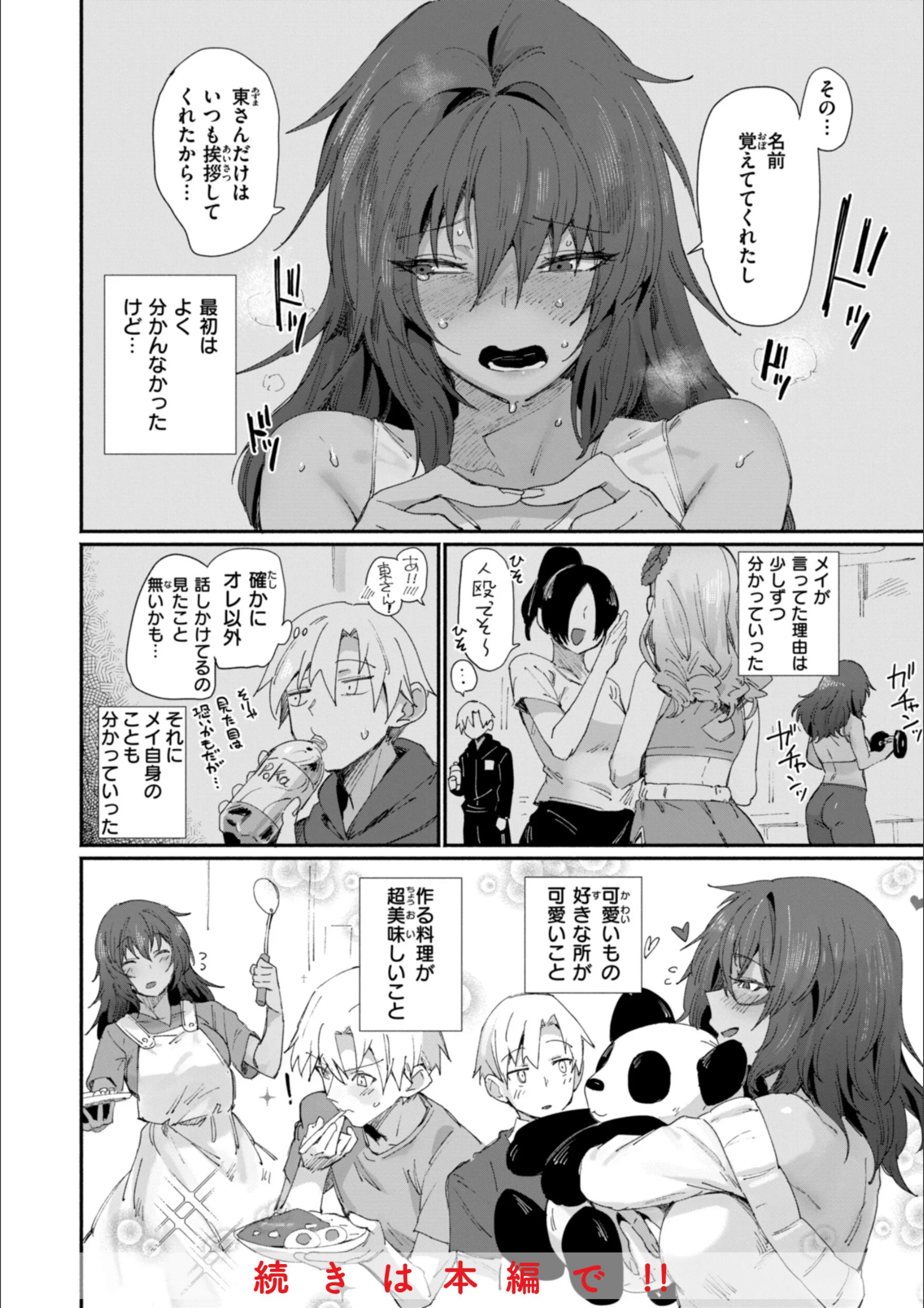 サンプル 9