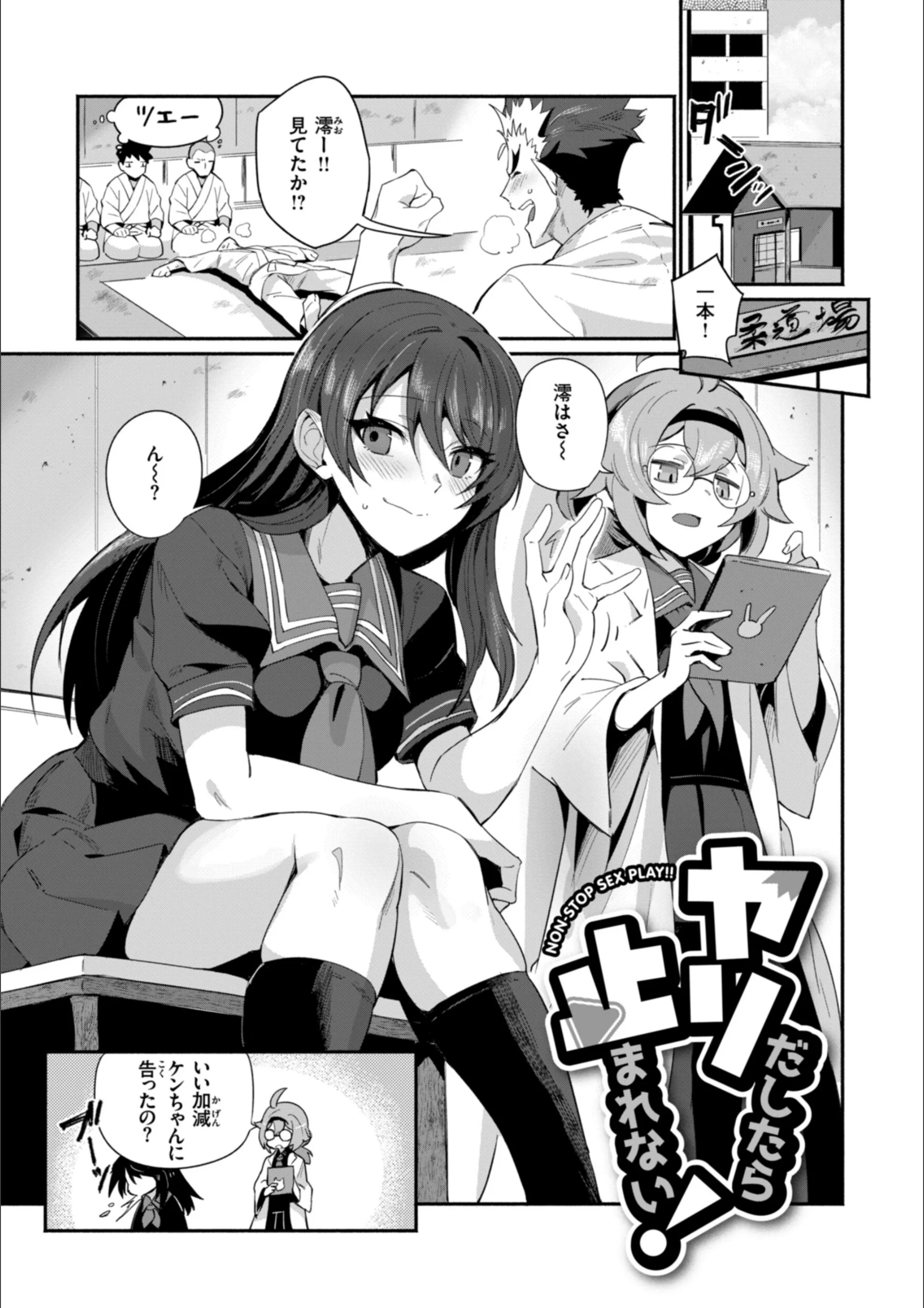 サンプル 10