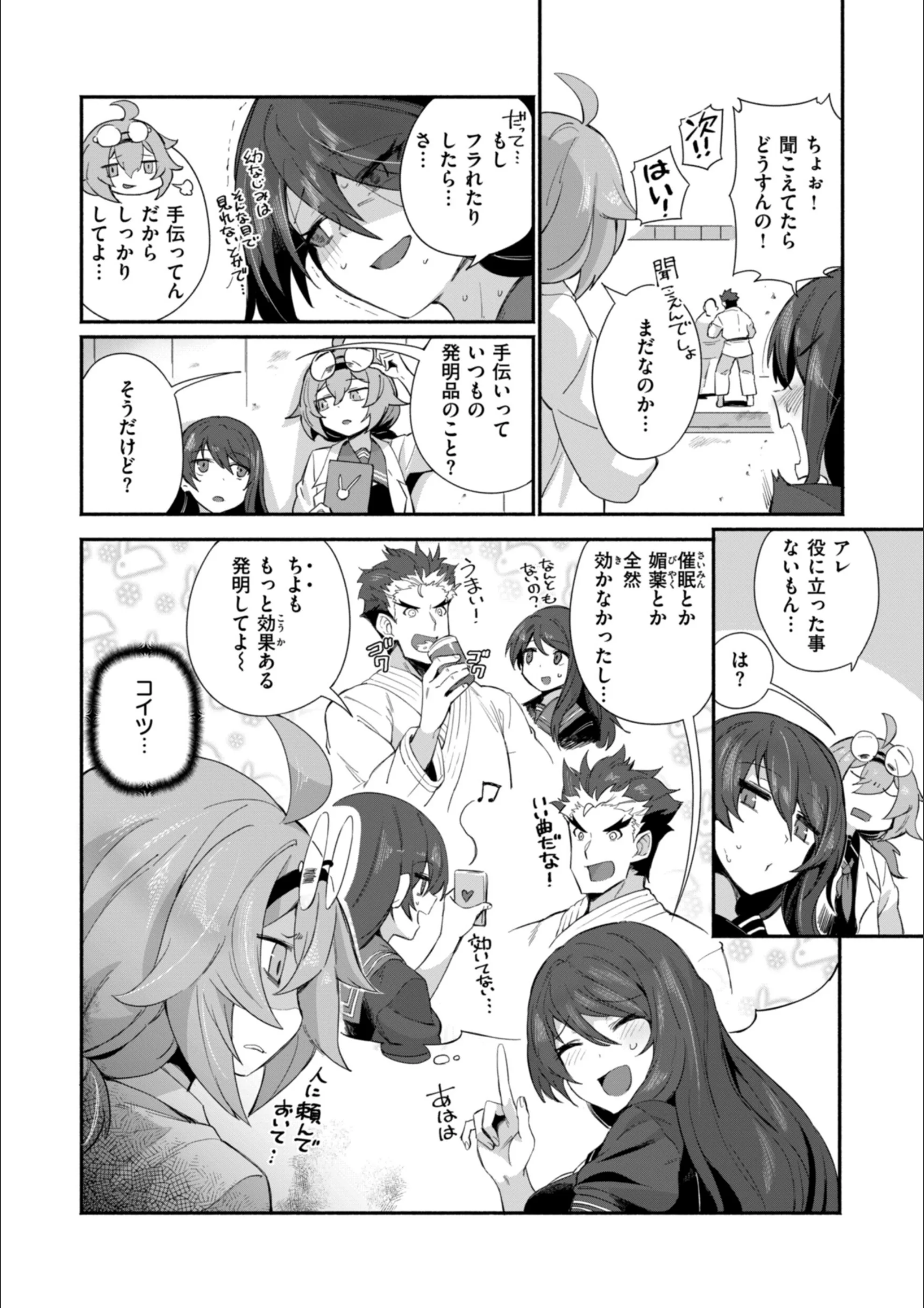 サンプル 11
