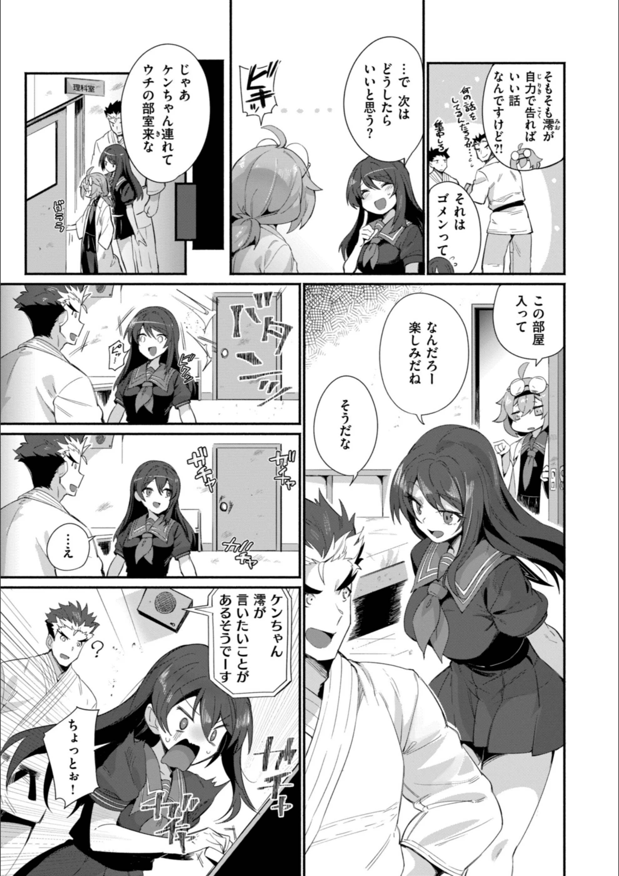 サンプル 12