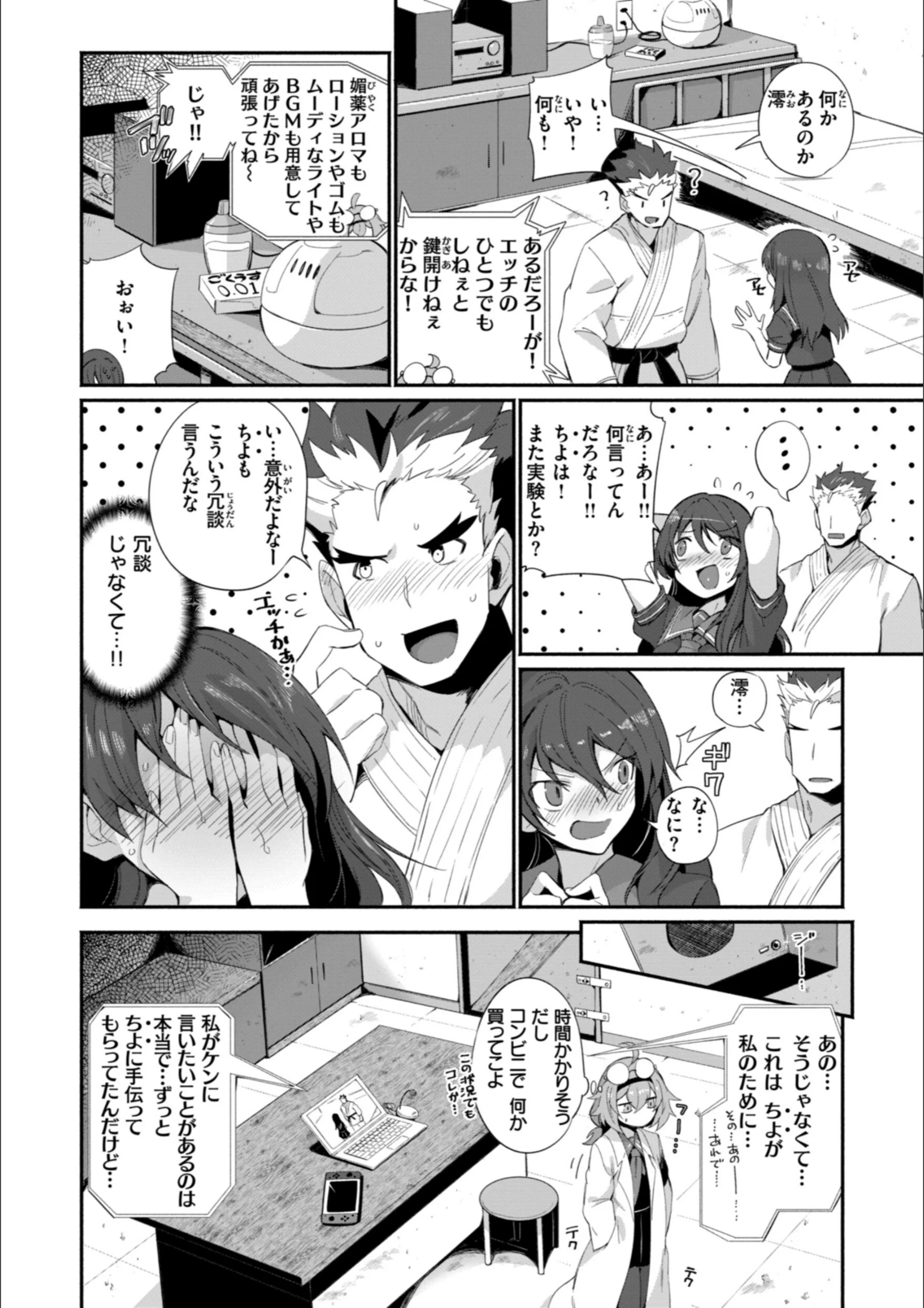 サンプル 13