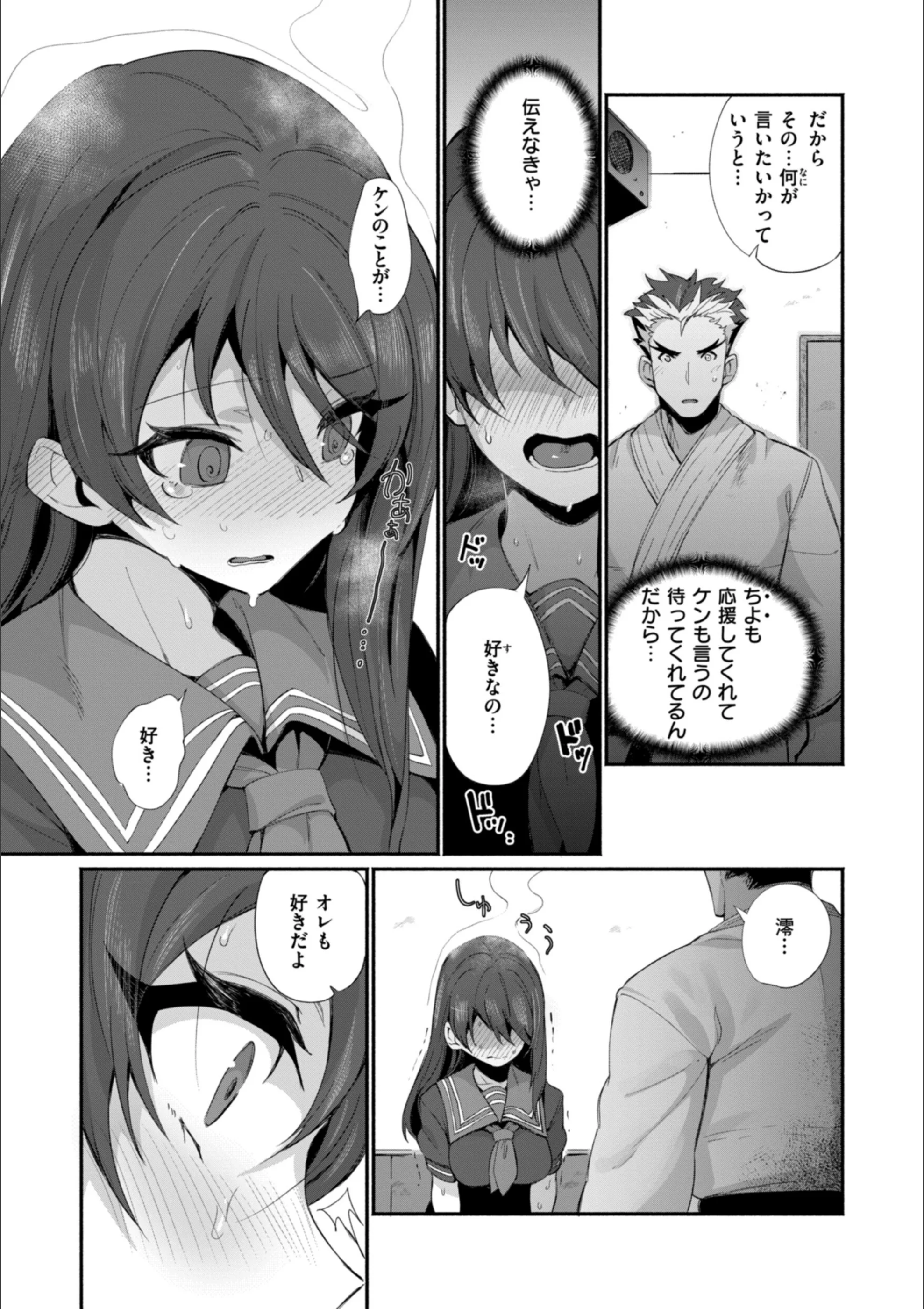 サンプル 14