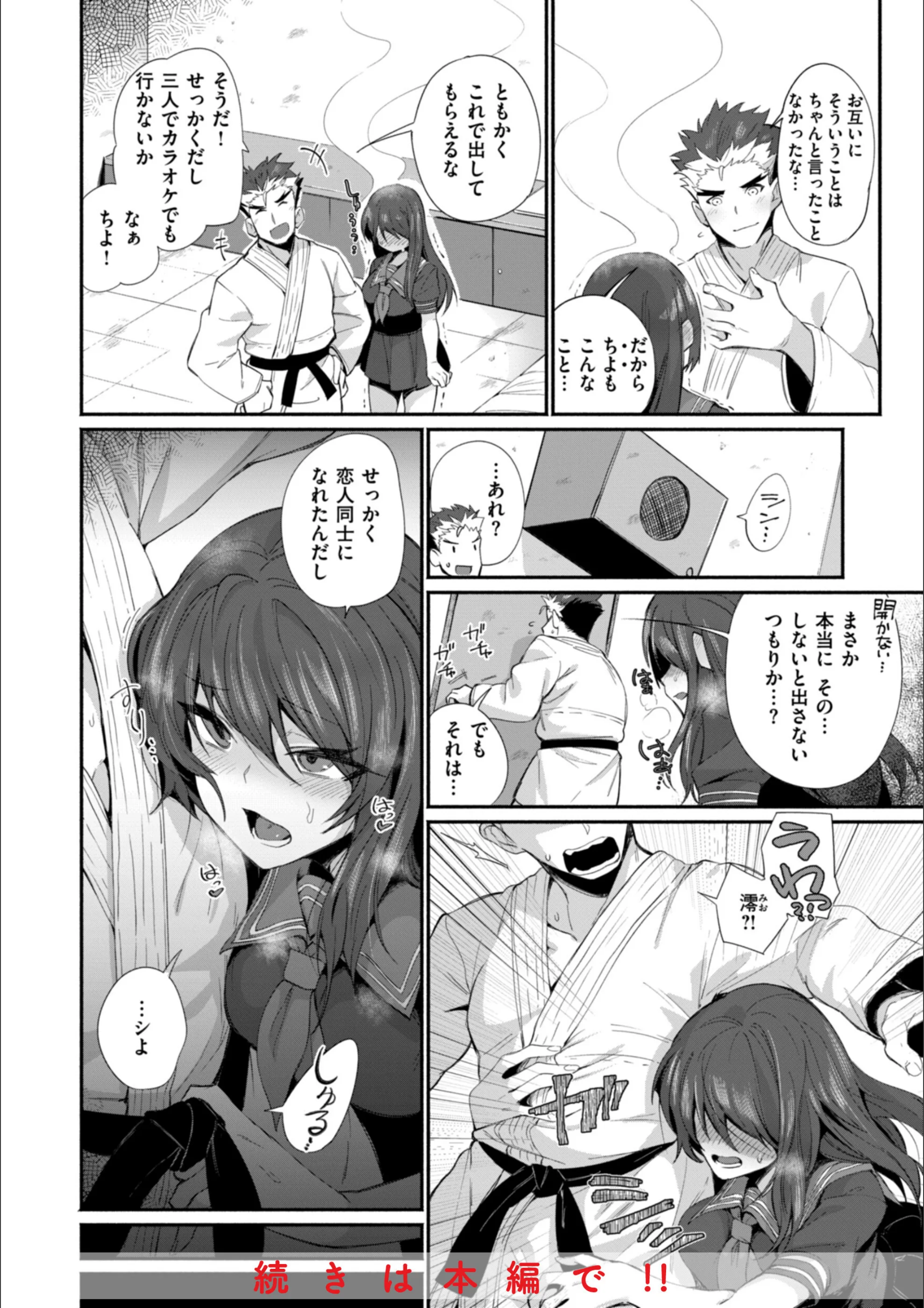 サンプル 15
