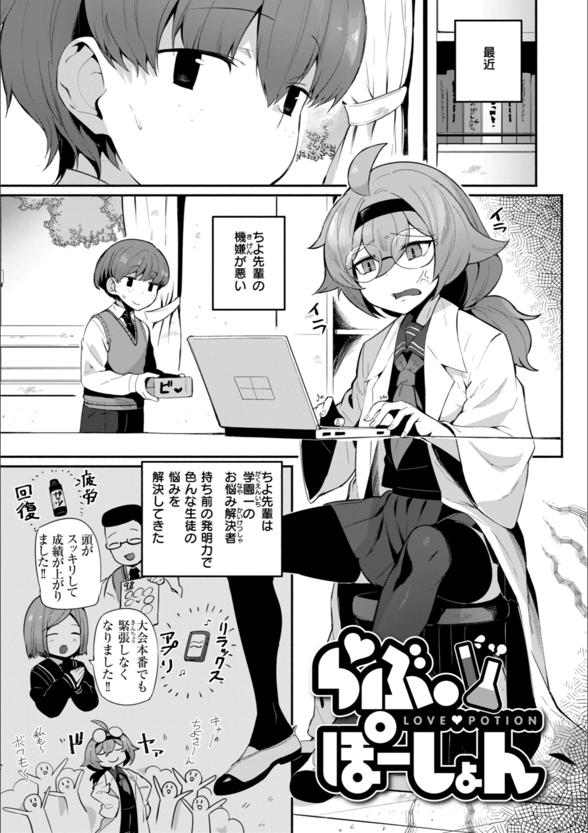 サンプル 16