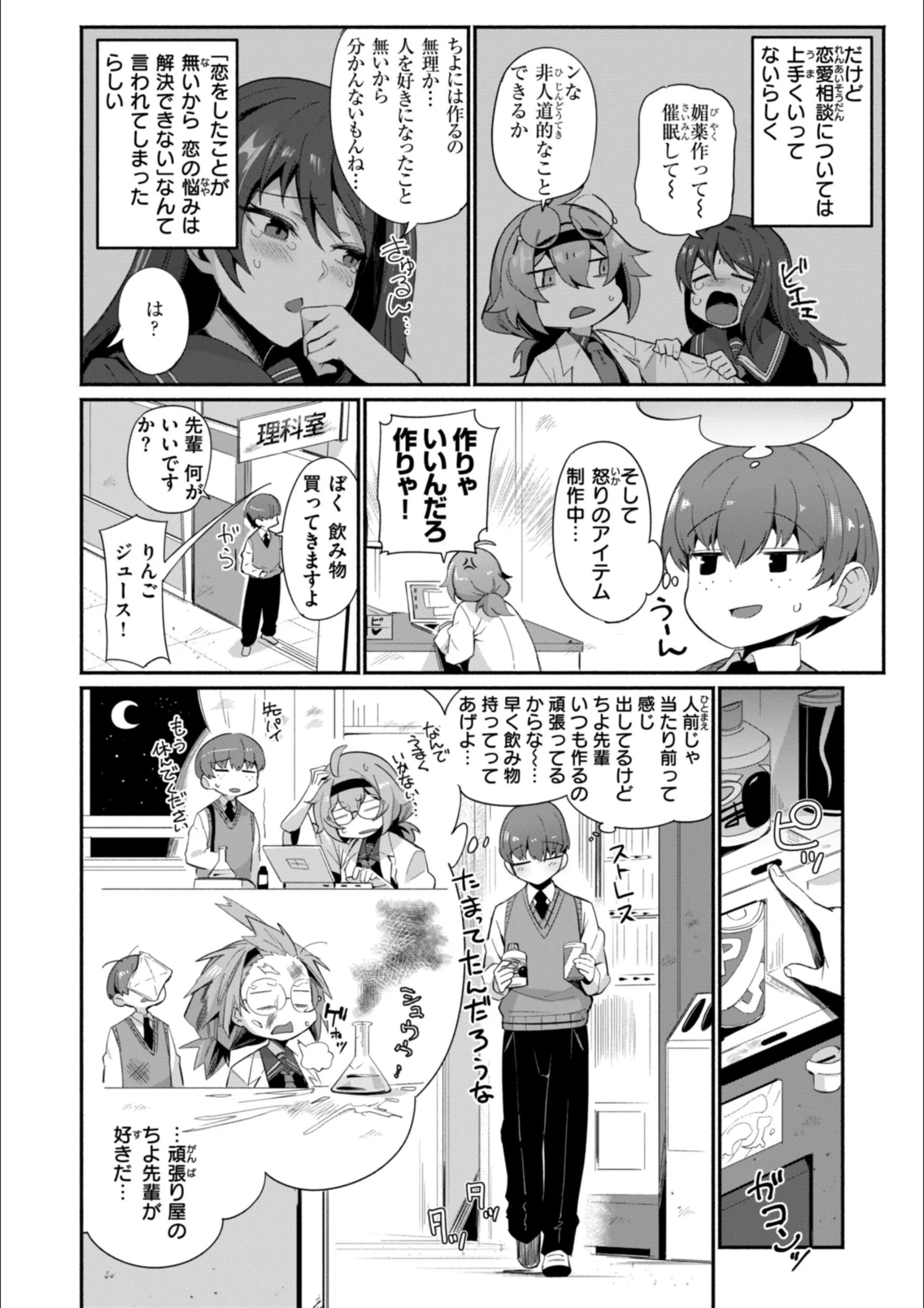 サンプル 17