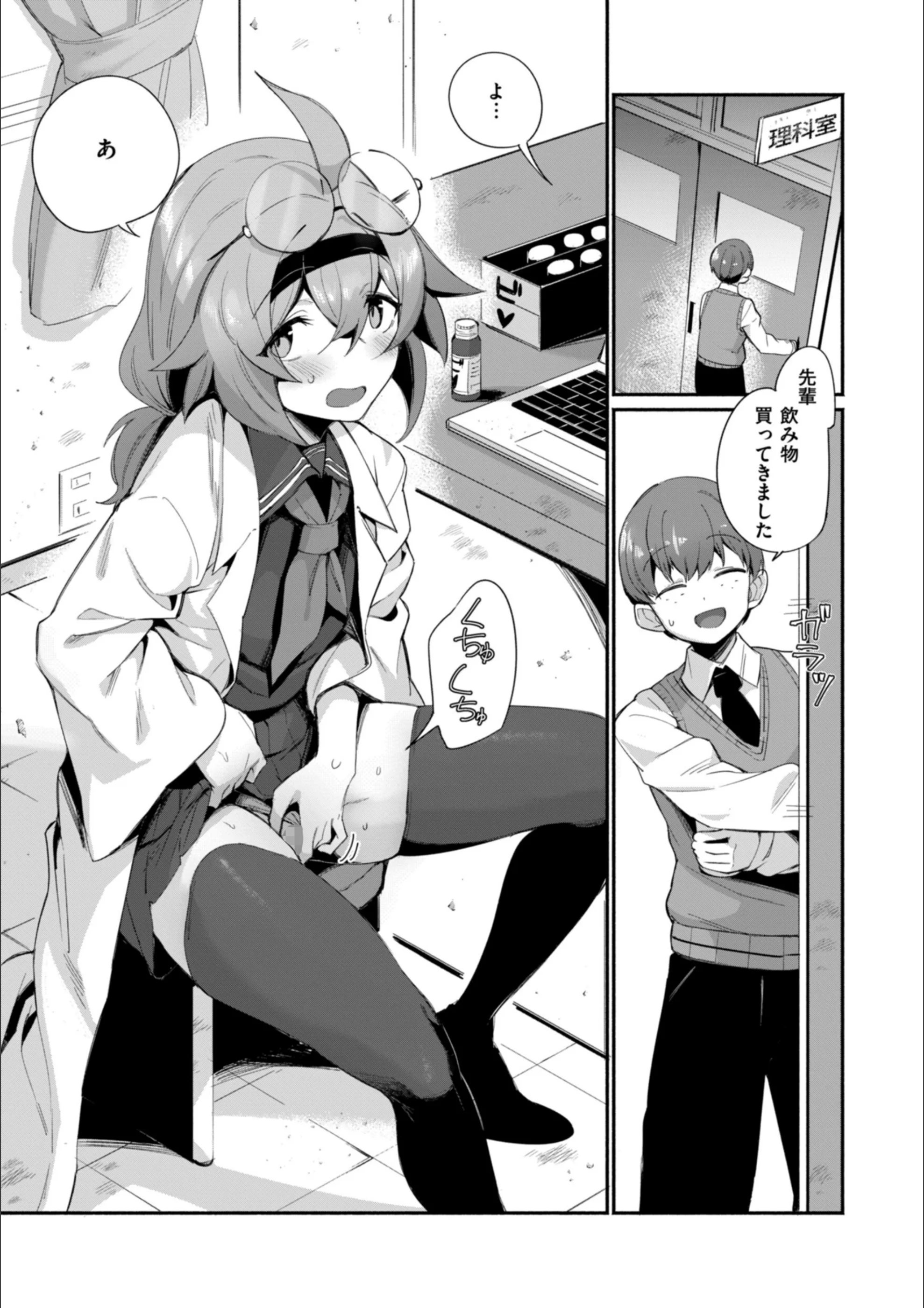 サンプル 18