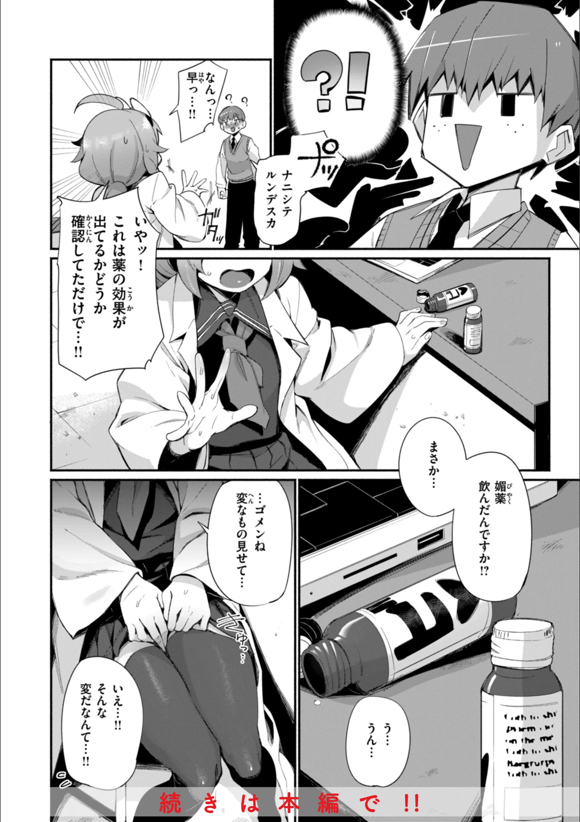 サンプル 20