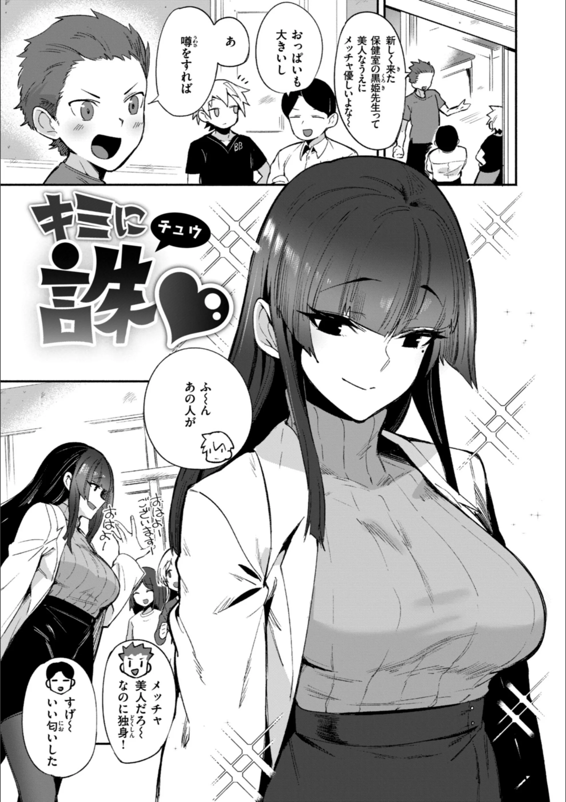 サンプル 19