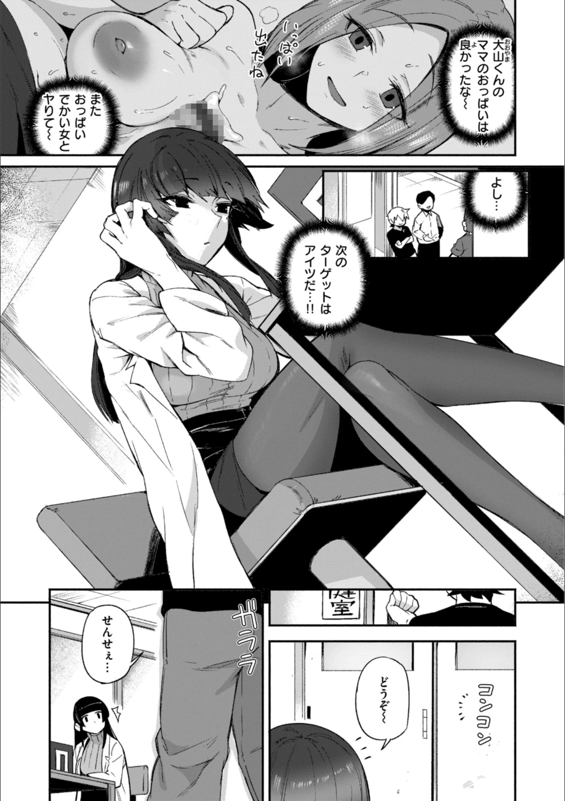 サンプル 21