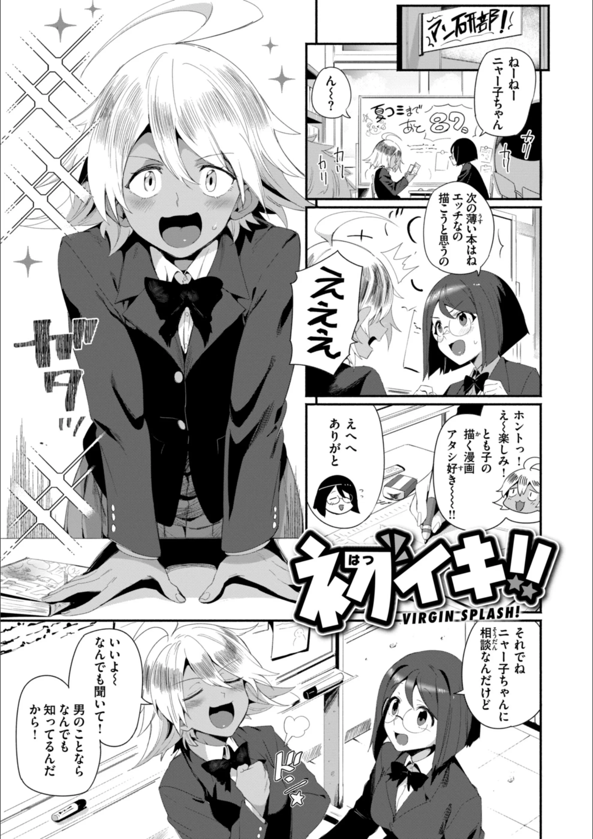 サンプル 23