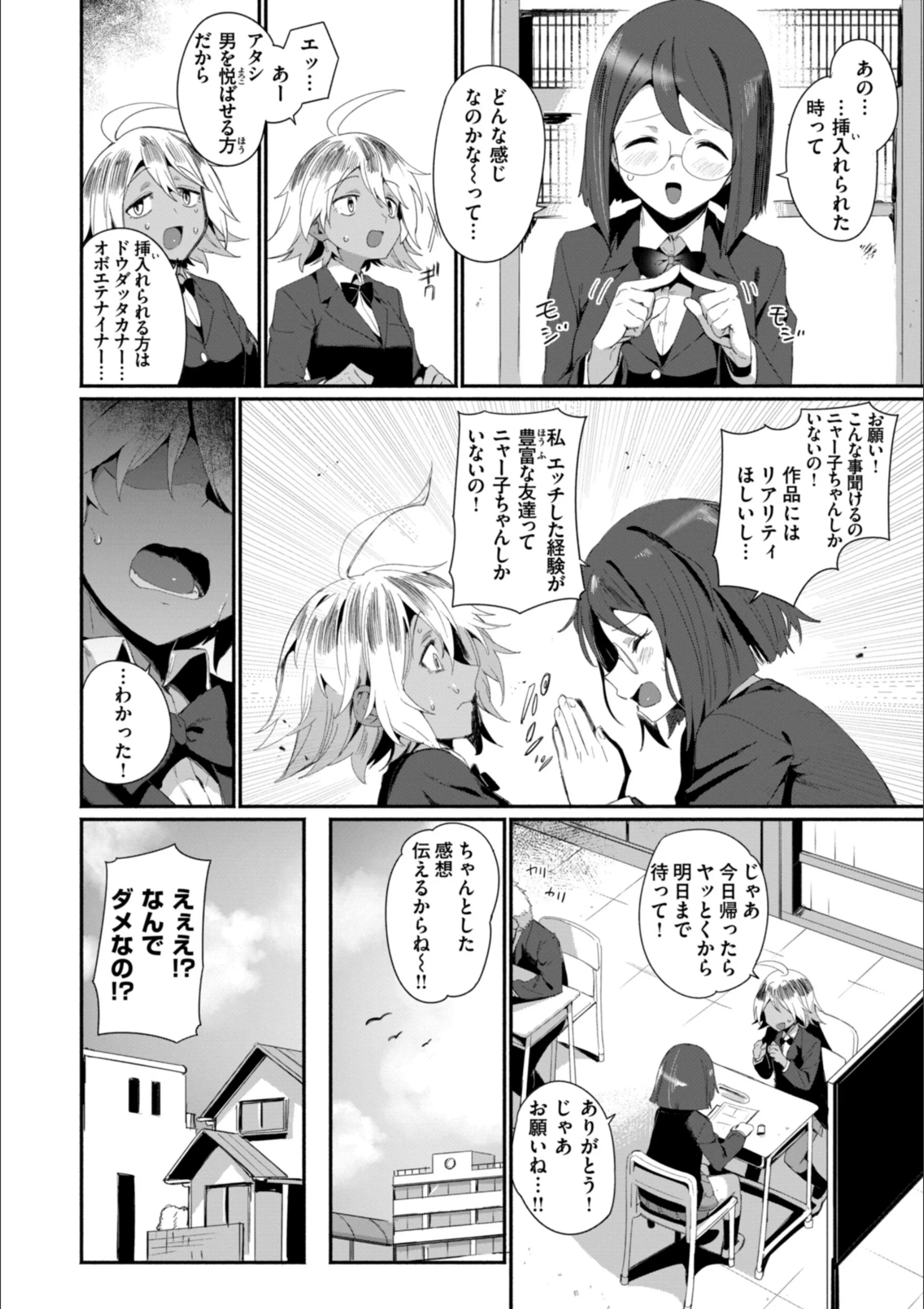 サンプル 24