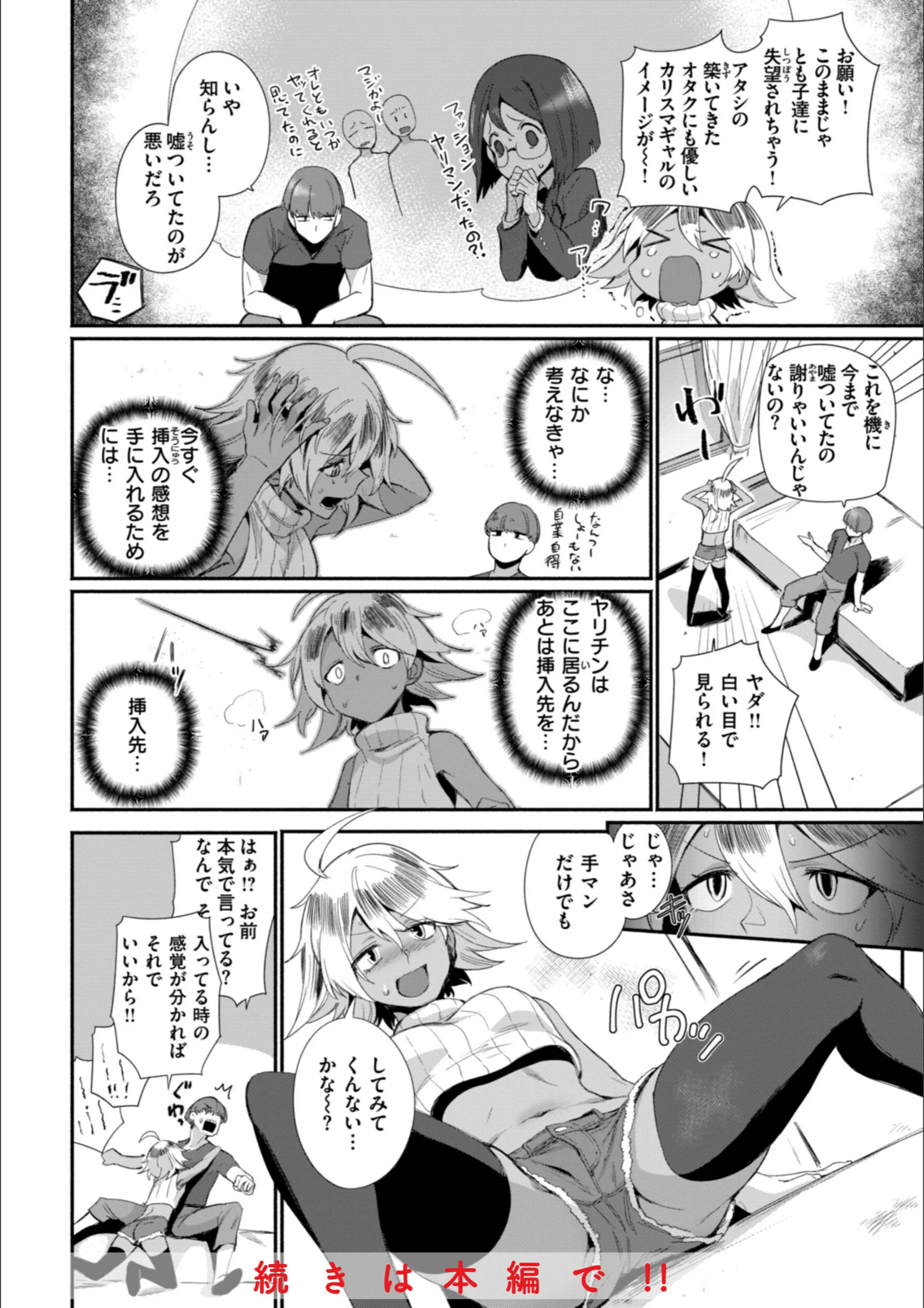 サンプル 25