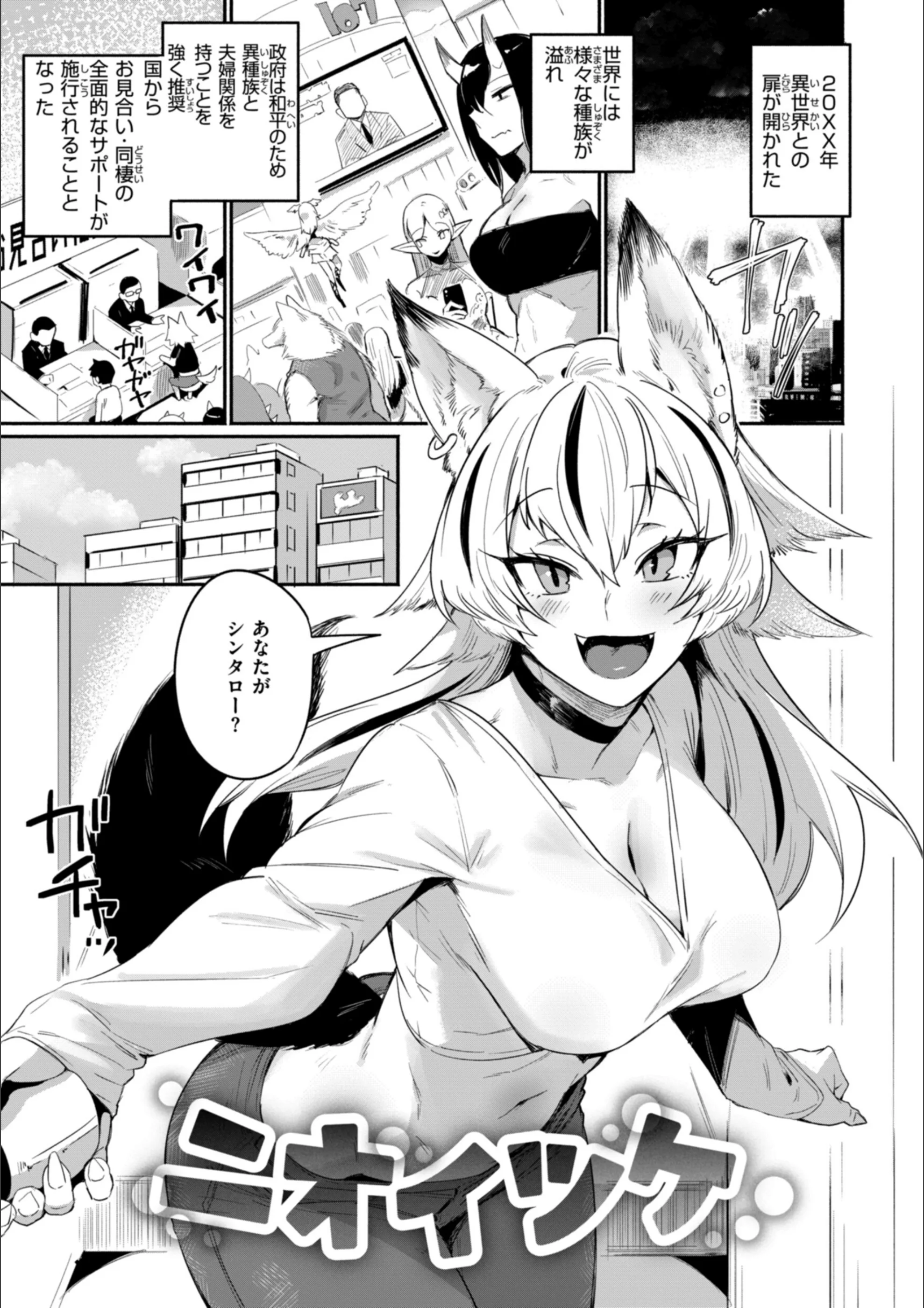 サンプル 26