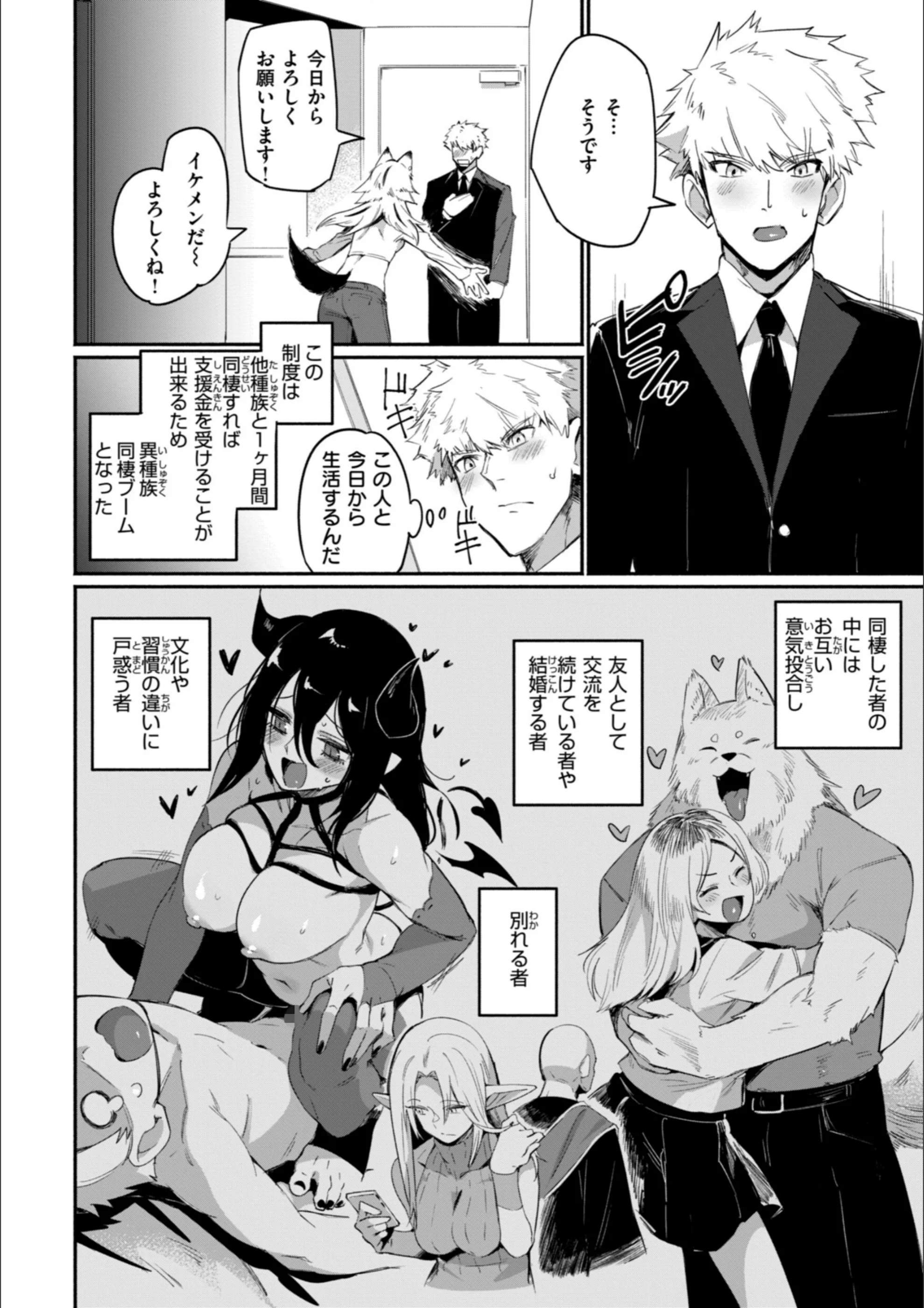 サンプル 27