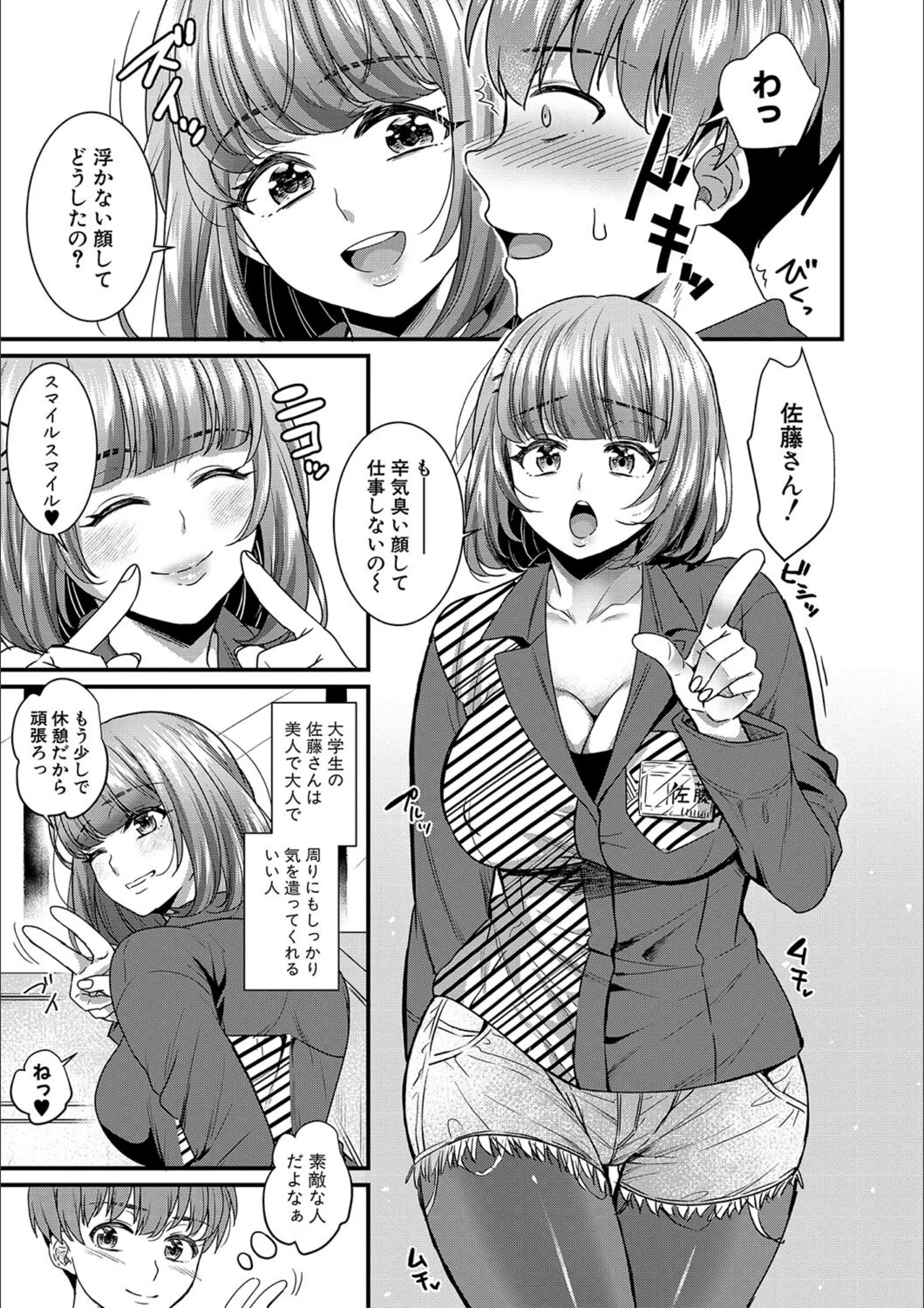 サンプル 6