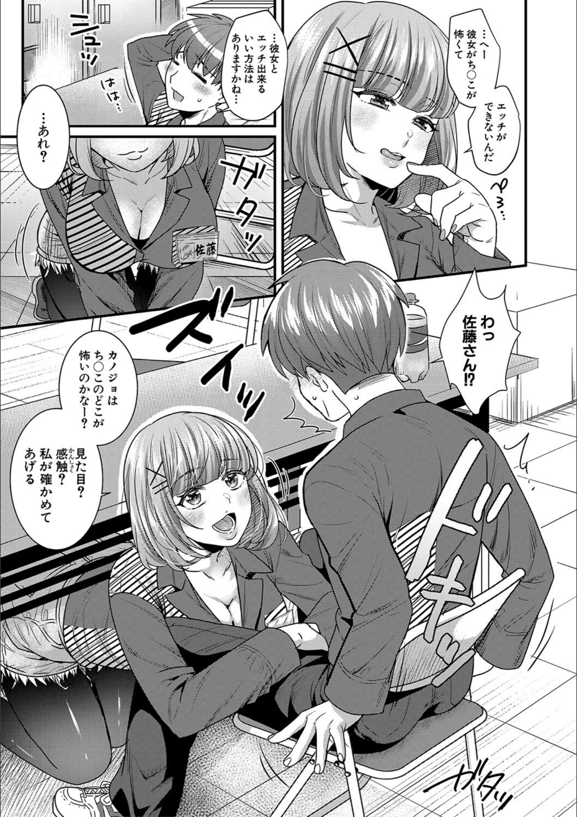 サンプル 8